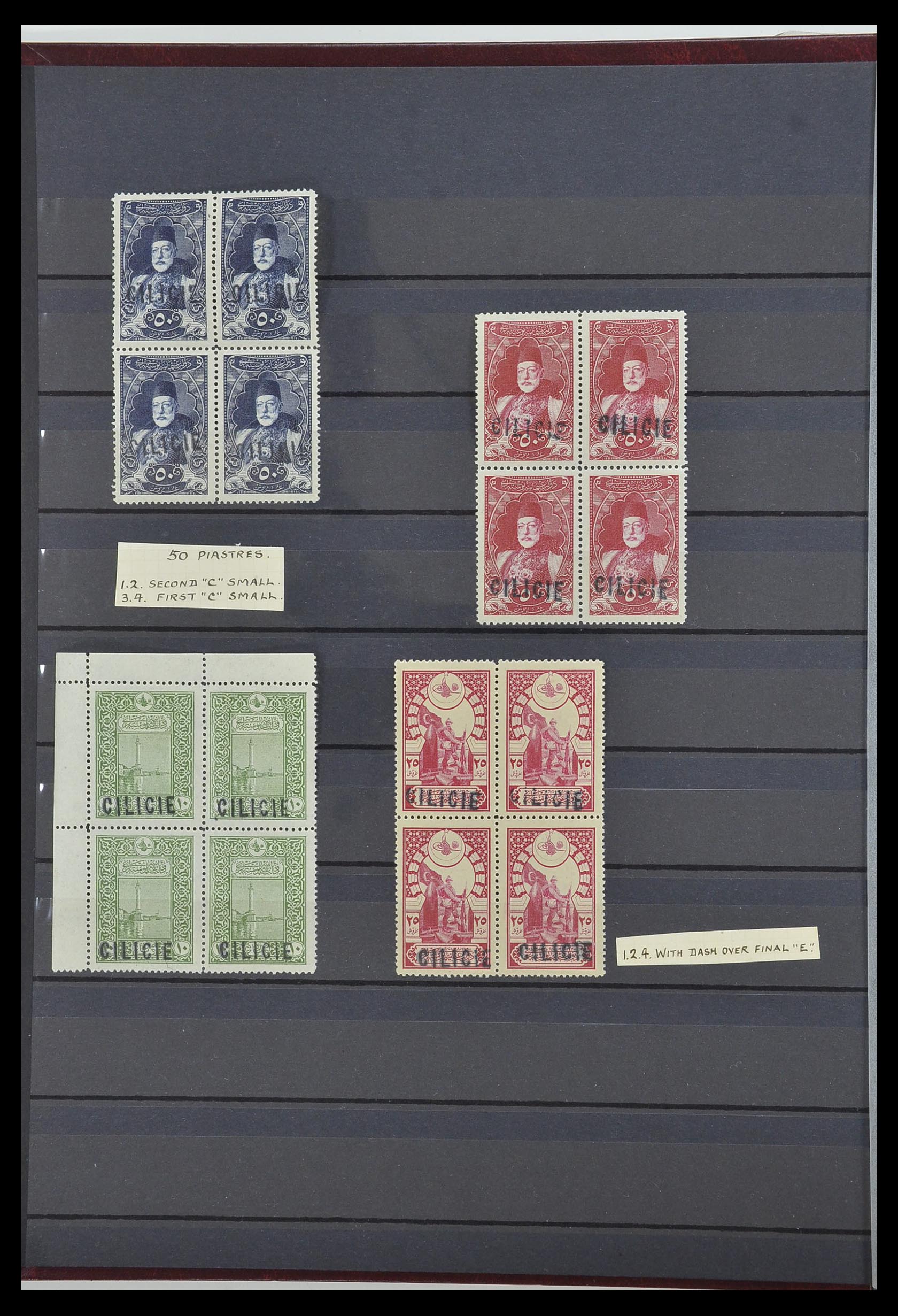34012 002 - Postzegelverzameling 34012 Cilicië 1919-1920.