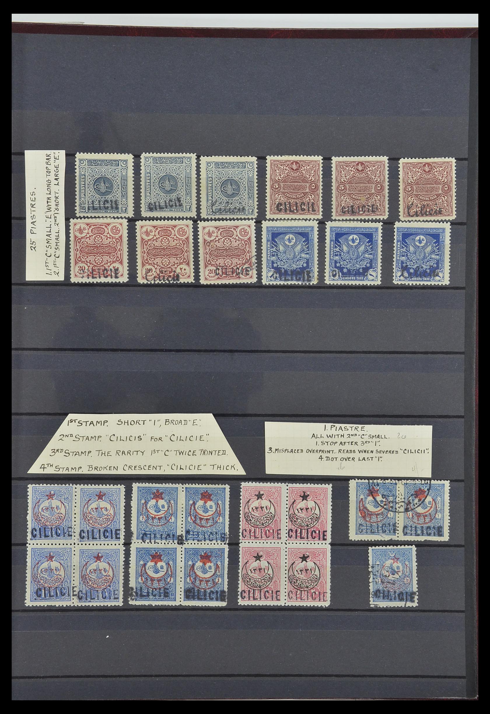 34012 007 - Postzegelverzameling 34012 Cilicië 1919-1920.