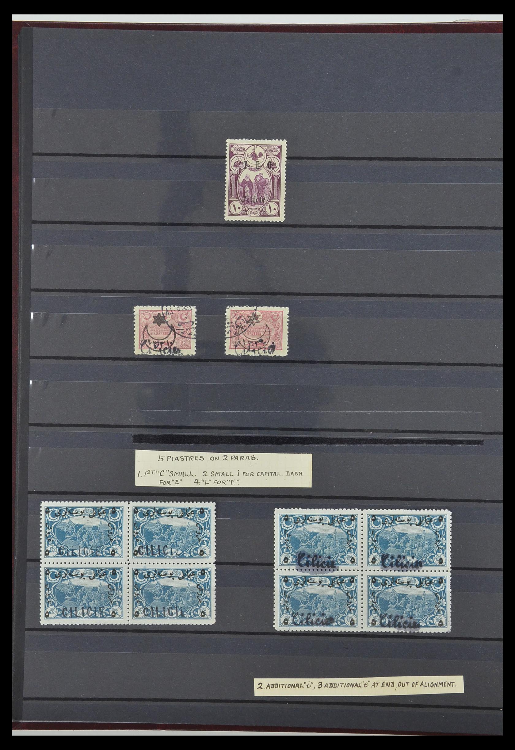 34012 008 - Postzegelverzameling 34012 Cilicië 1919-1920.