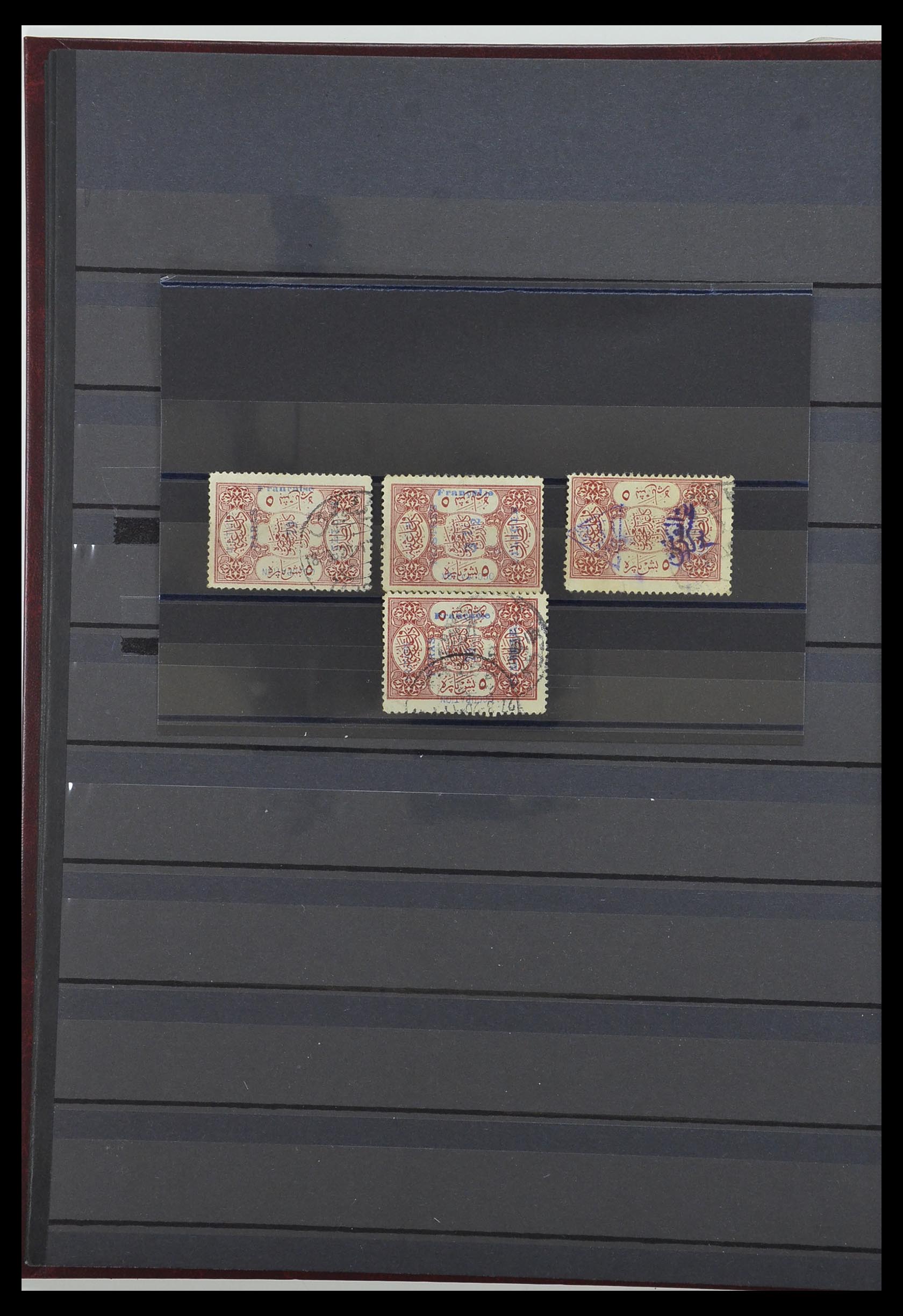 34012 010 - Postzegelverzameling 34012 Cilicië 1919-1920.