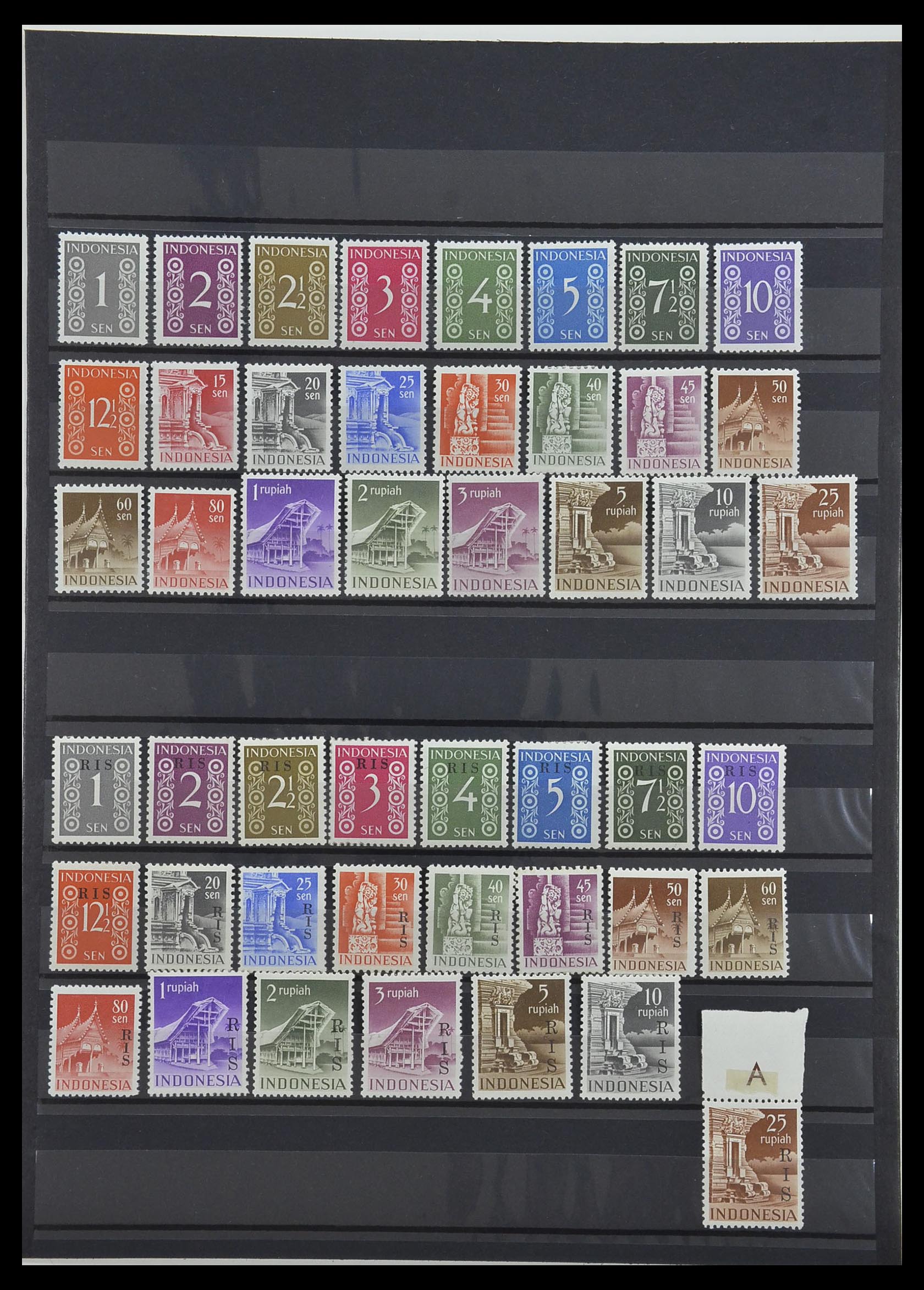 34014 001 - Postzegelverzameling 34014 Indonesië 1950-1954.