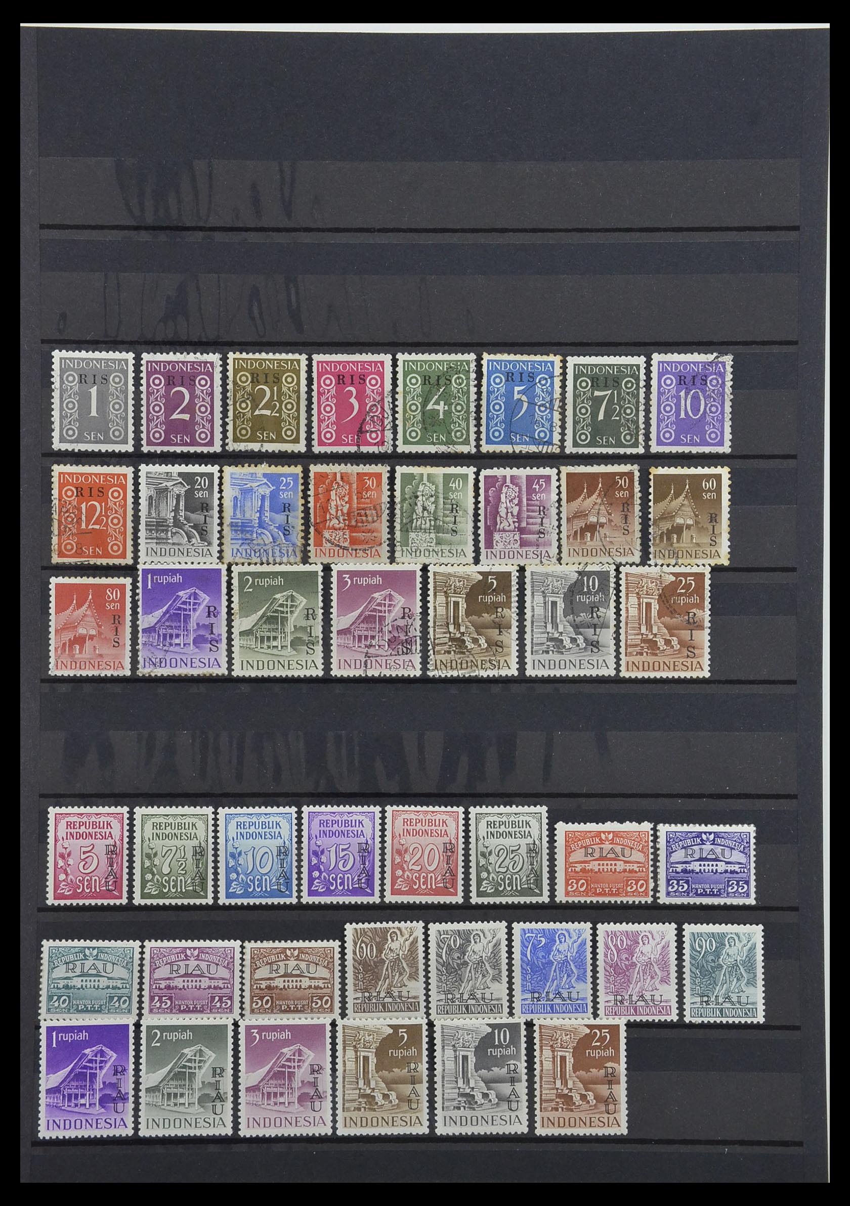 34015 001 - Postzegelverzameling 34015 Indonesië 1950-1954.