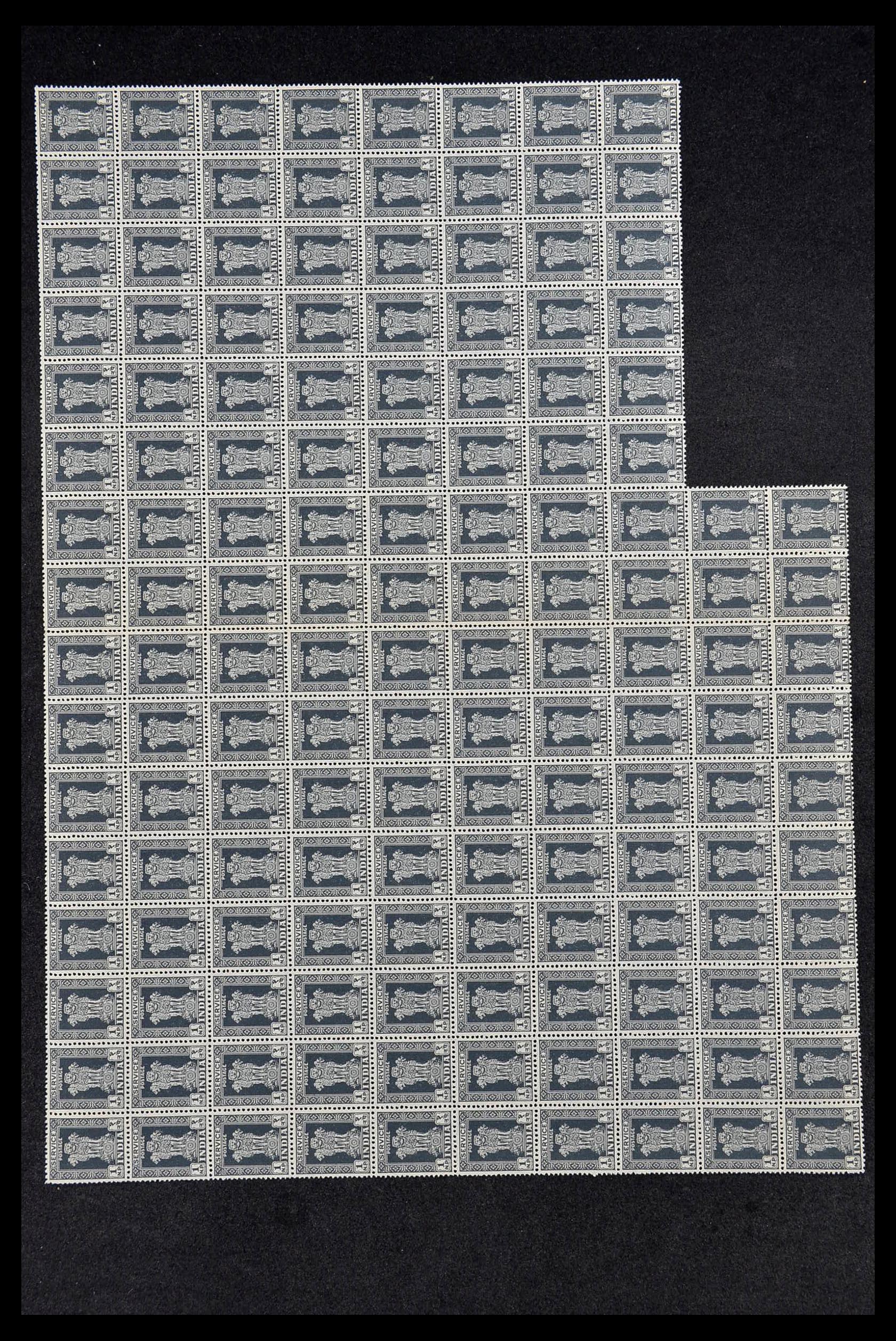 34016 002 - Stamp collection 34016 India service stamps 1958-1971.