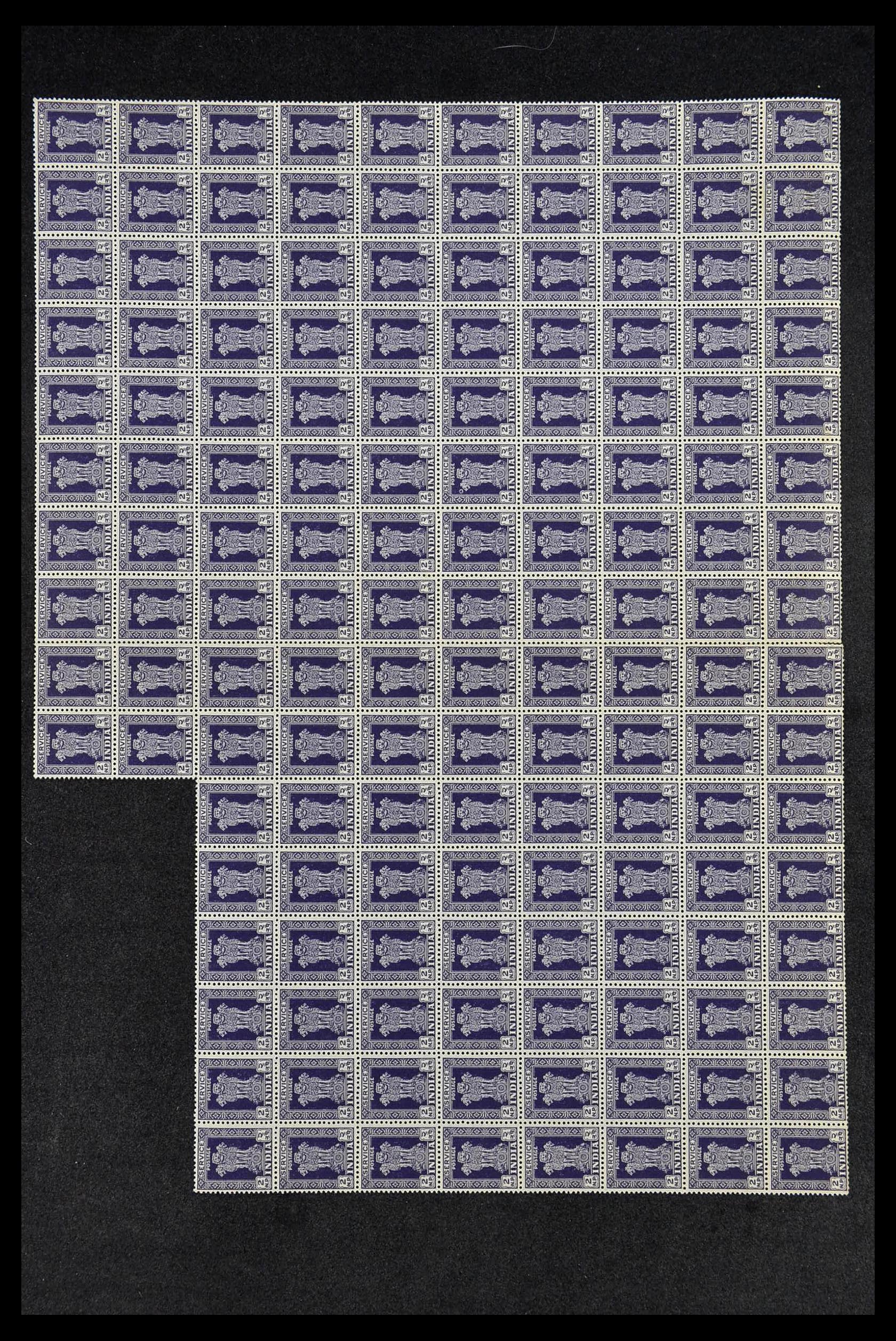 34016 008 - Postzegelverzameling 34016 India dienstzegels 1958-1971.