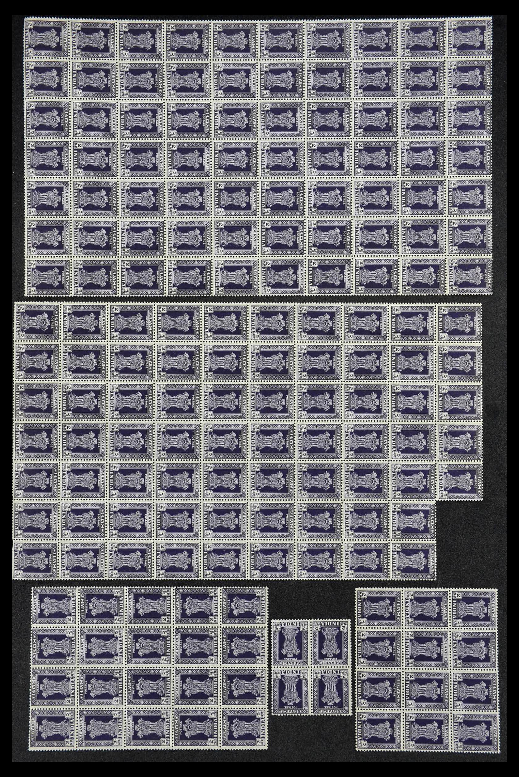 34016 011 - Postzegelverzameling 34016 India dienstzegels 1958-1971.