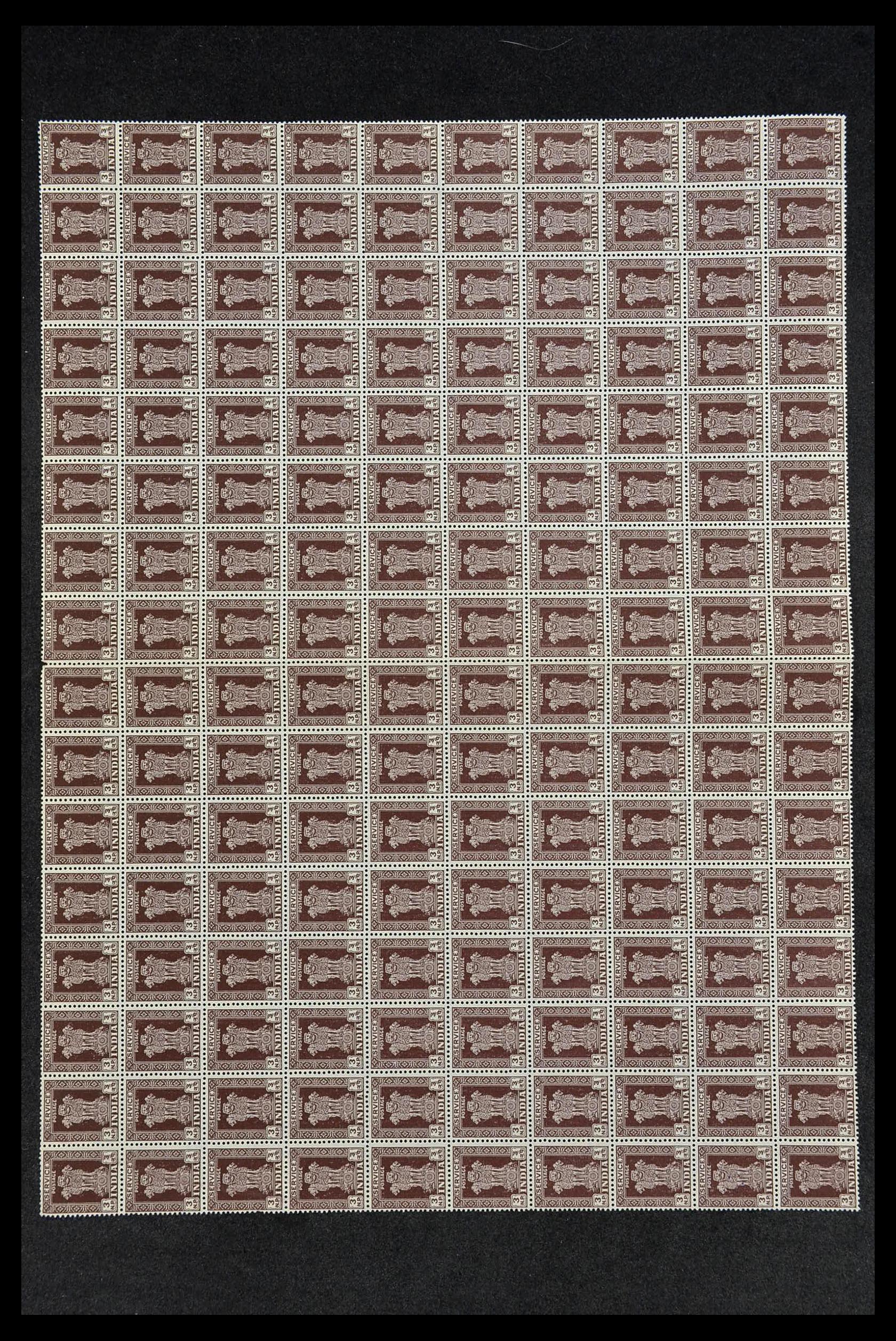 34016 012 - Postzegelverzameling 34016 India dienstzegels 1958-1971.