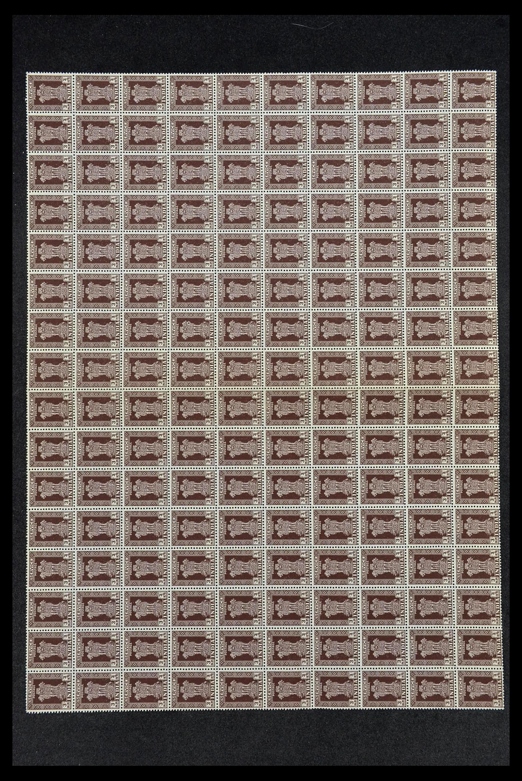 34016 013 - Stamp collection 34016 India service stamps 1958-1971.