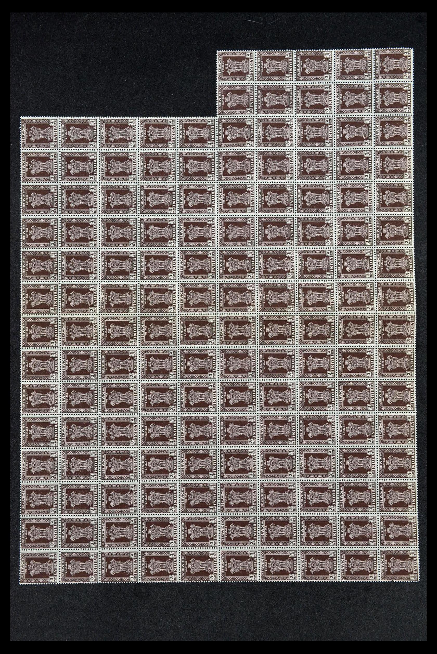 34016 015 - Postzegelverzameling 34016 India dienstzegels 1958-1971.