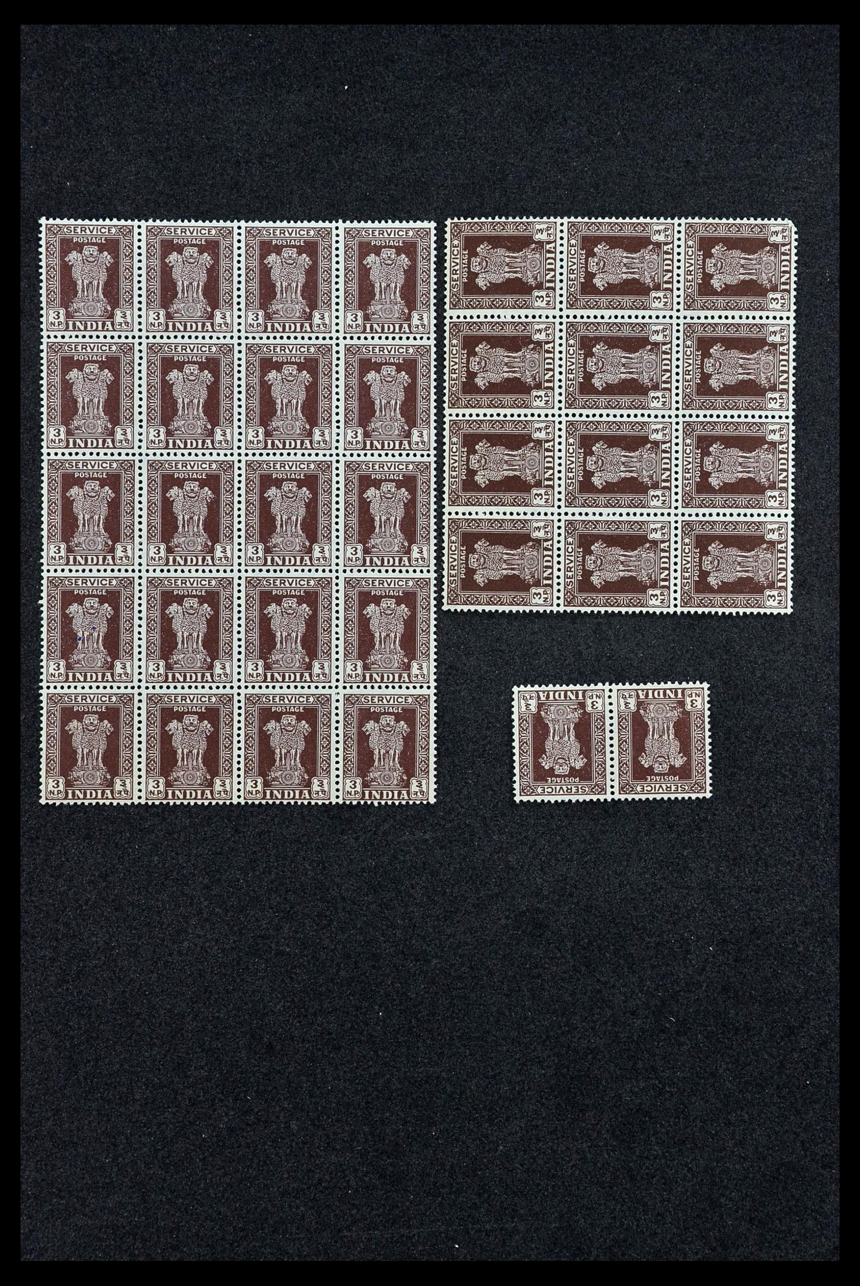 34016 018 - Stamp collection 34016 India service stamps 1958-1971.