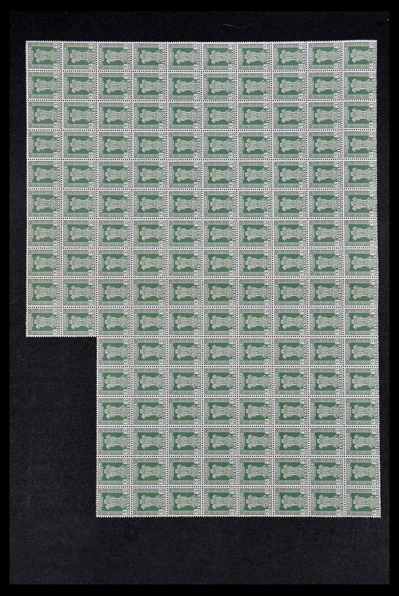 34016 021 - Stamp collection 34016 India service stamps 1958-1971.