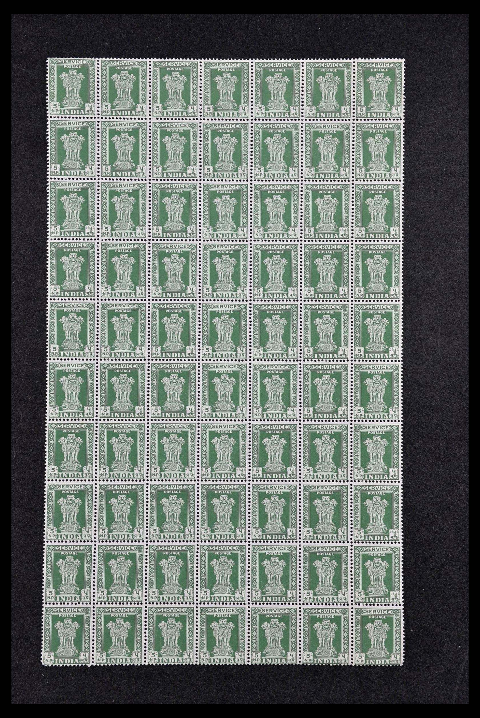 34016 023 - Postzegelverzameling 34016 India dienstzegels 1958-1971.