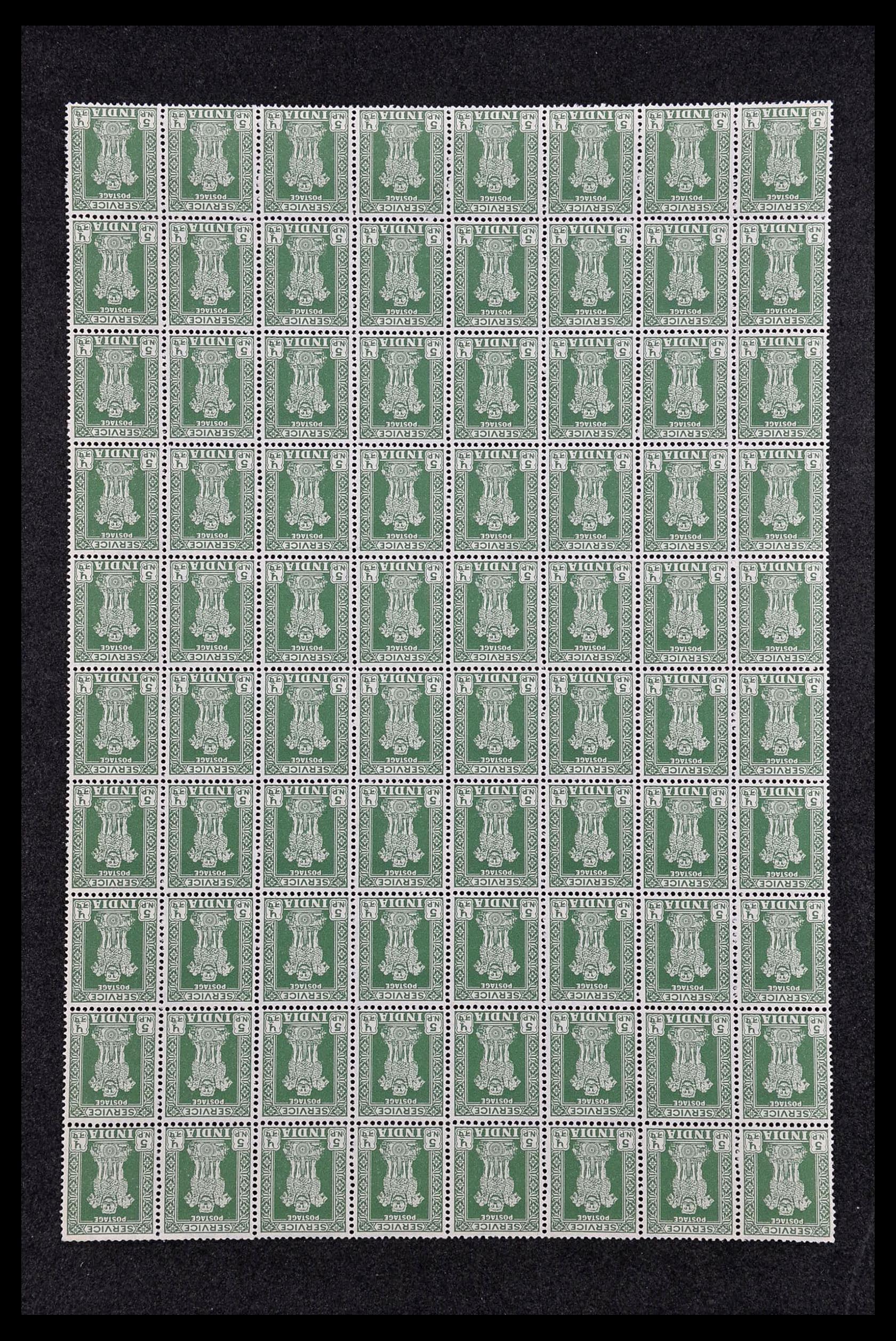 34016 024 - Postzegelverzameling 34016 India dienstzegels 1958-1971.