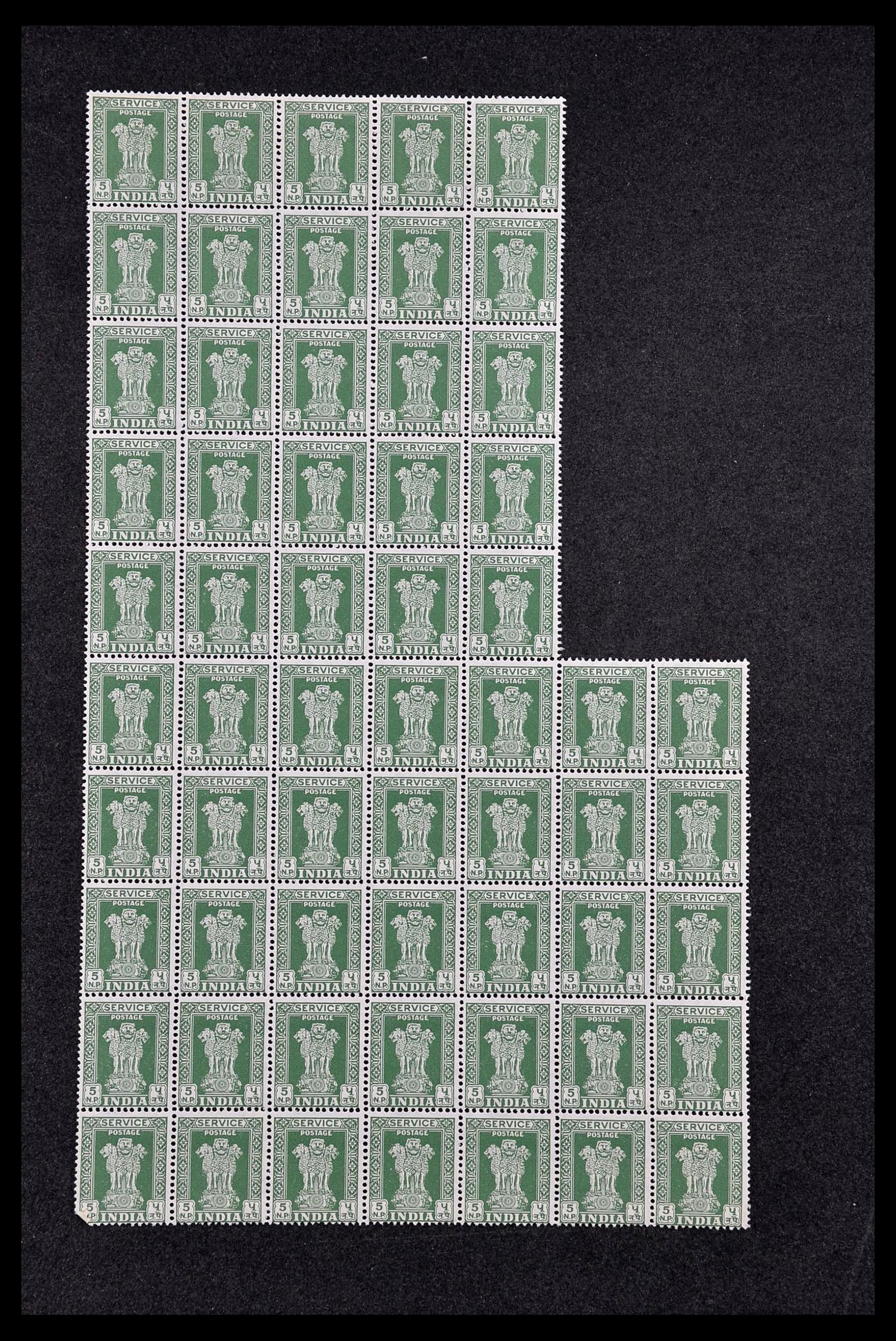 34016 025 - Postzegelverzameling 34016 India dienstzegels 1958-1971.