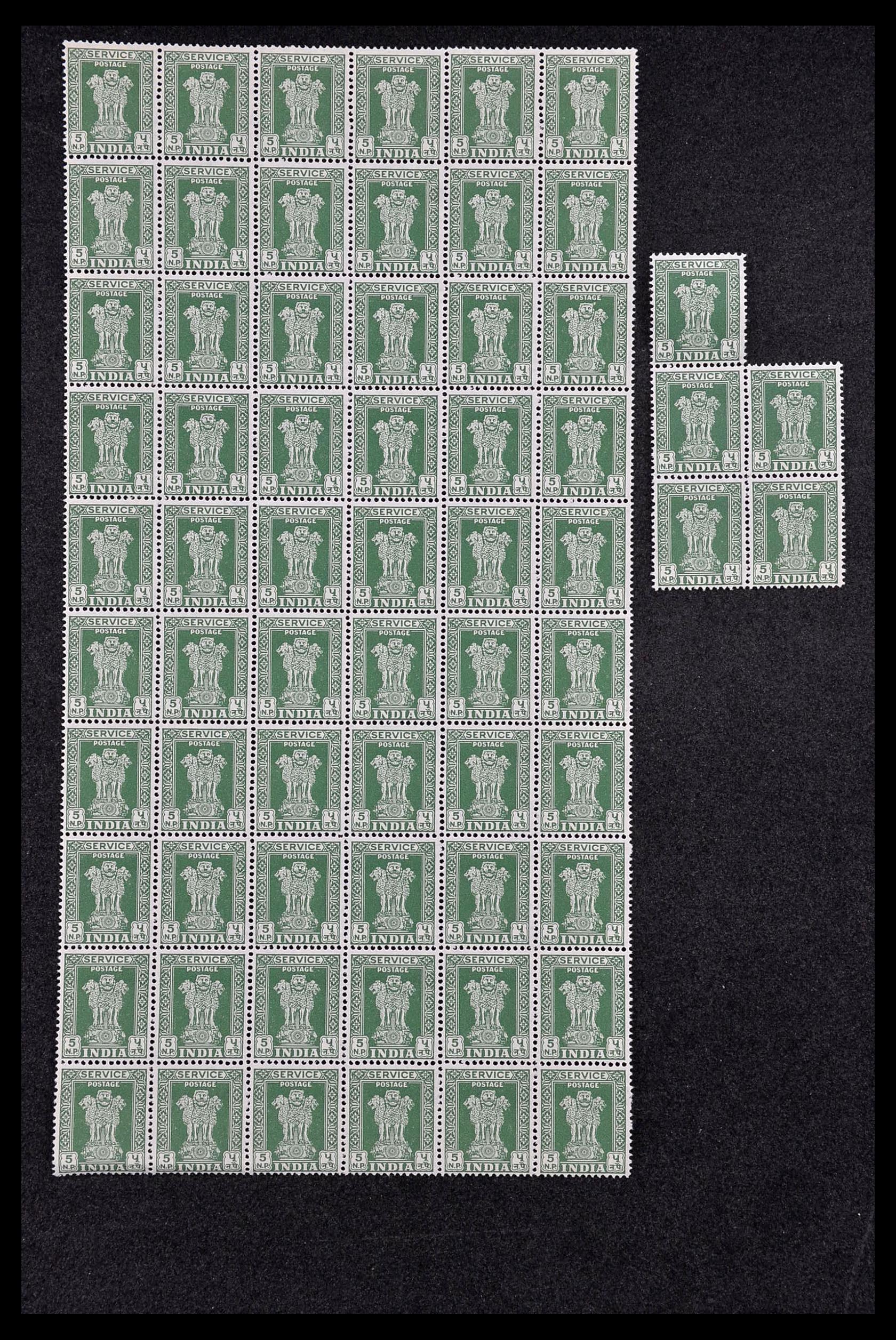 34016 026 - Stamp collection 34016 India service stamps 1958-1971.