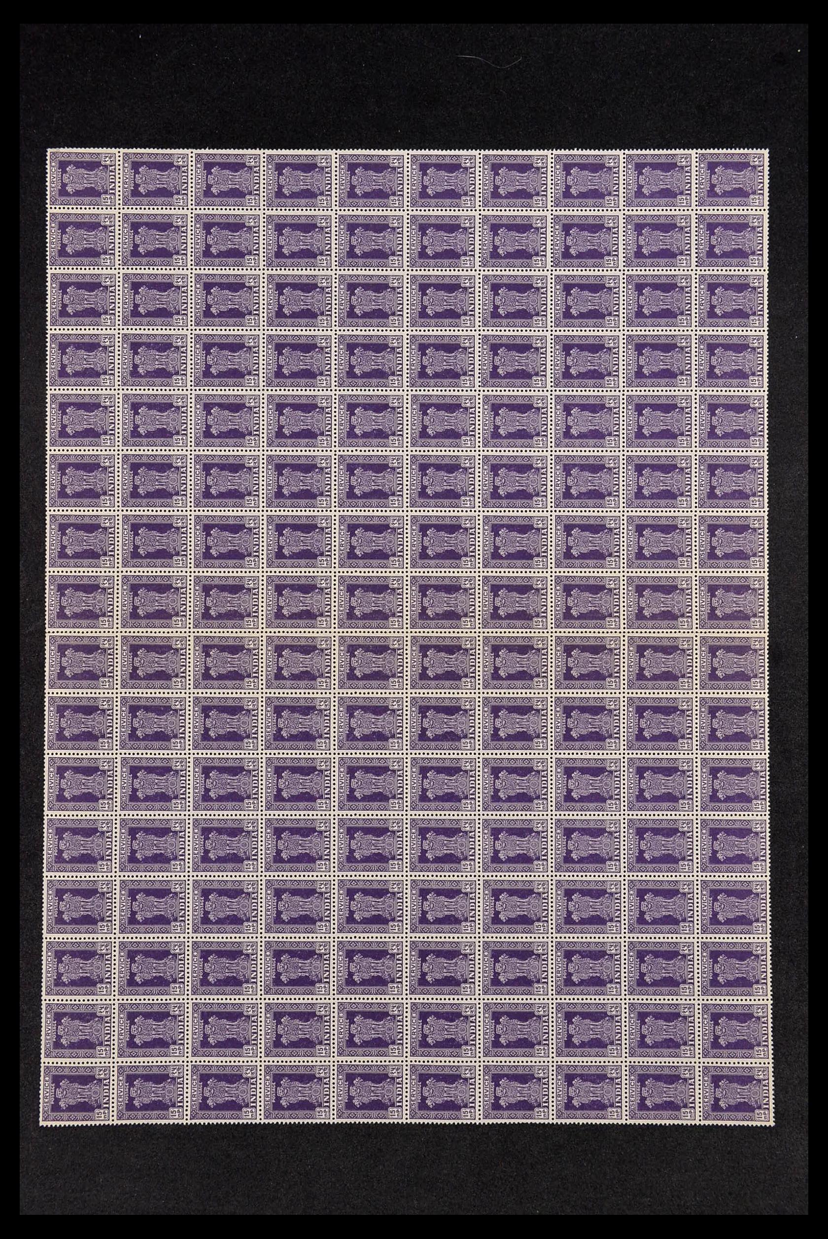 34016 033 - Postzegelverzameling 34016 India dienstzegels 1958-1971.