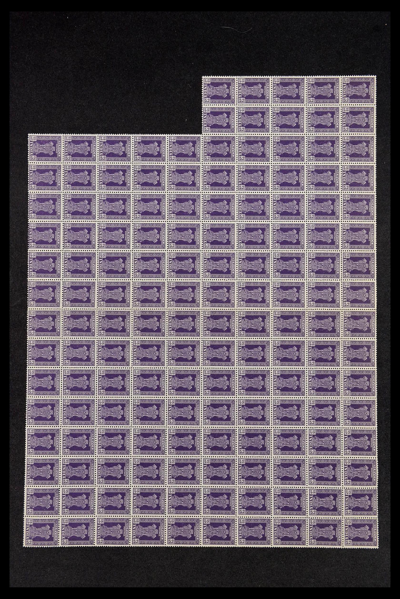 34016 034 - Postzegelverzameling 34016 India dienstzegels 1958-1971.