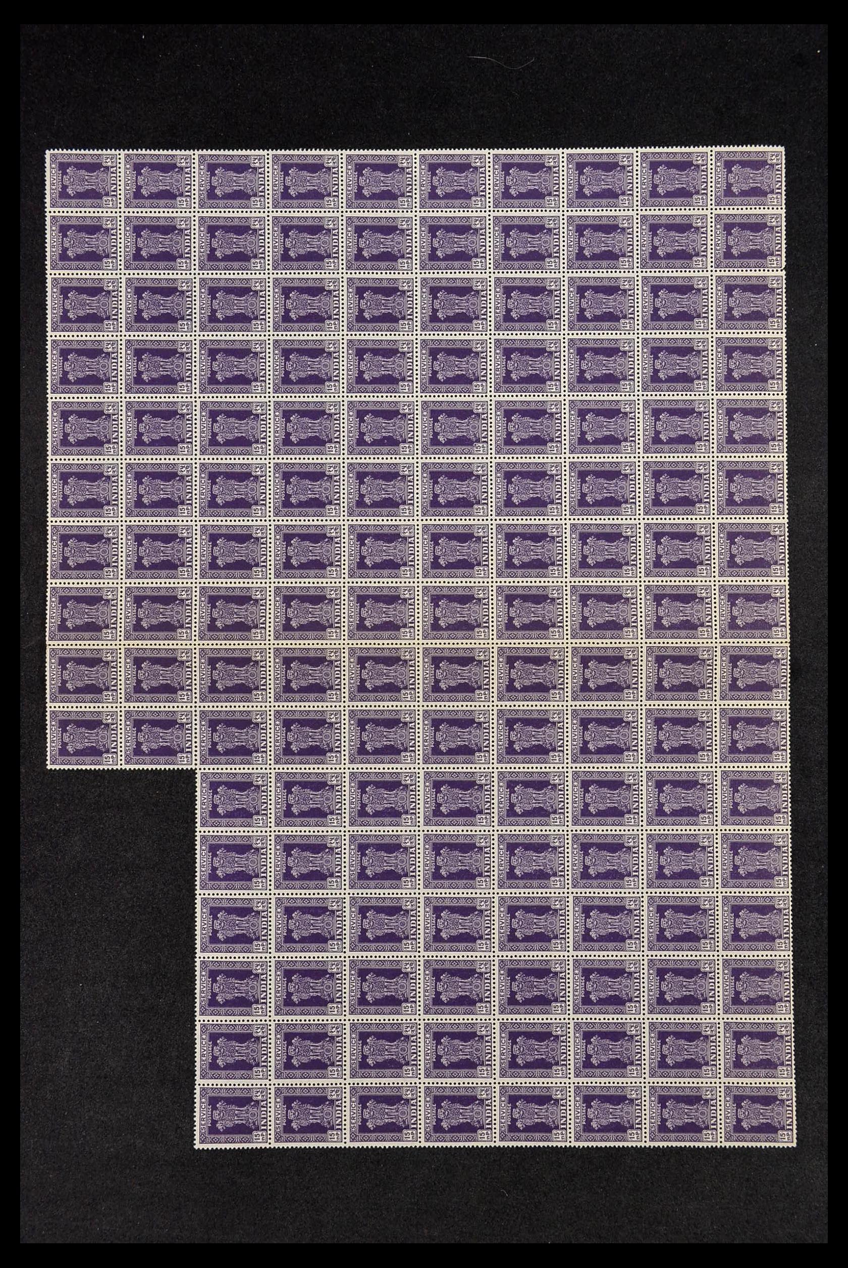 34016 036 - Stamp collection 34016 India service stamps 1958-1971.