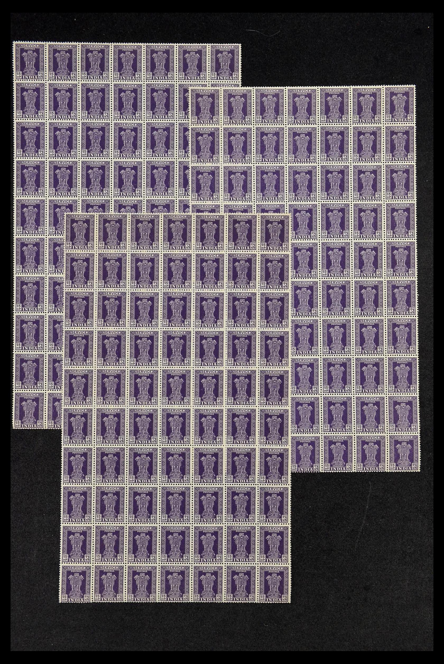 34016 037 - Stamp collection 34016 India service stamps 1958-1971.