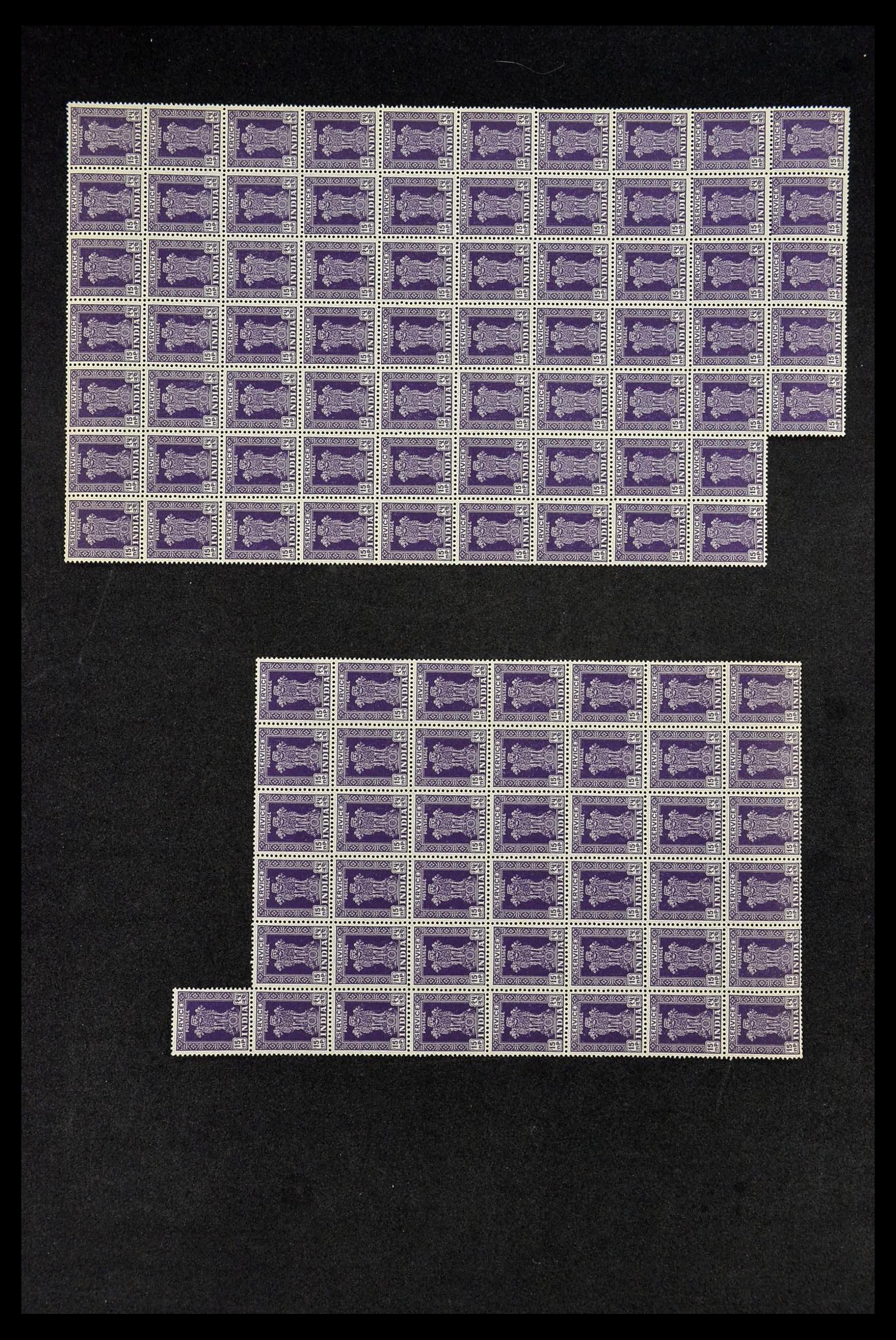 34016 038 - Stamp collection 34016 India service stamps 1958-1971.