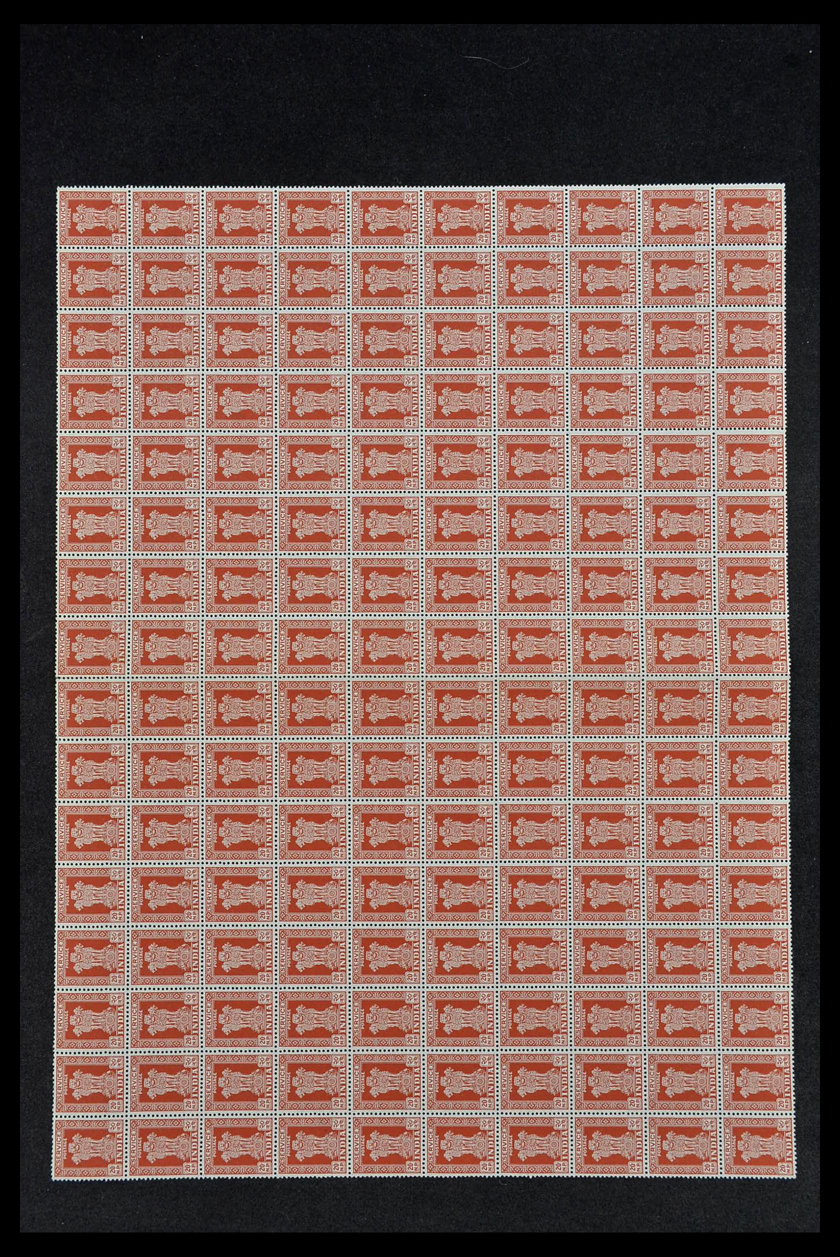 34016 039 - Postzegelverzameling 34016 India dienstzegels 1958-1971.