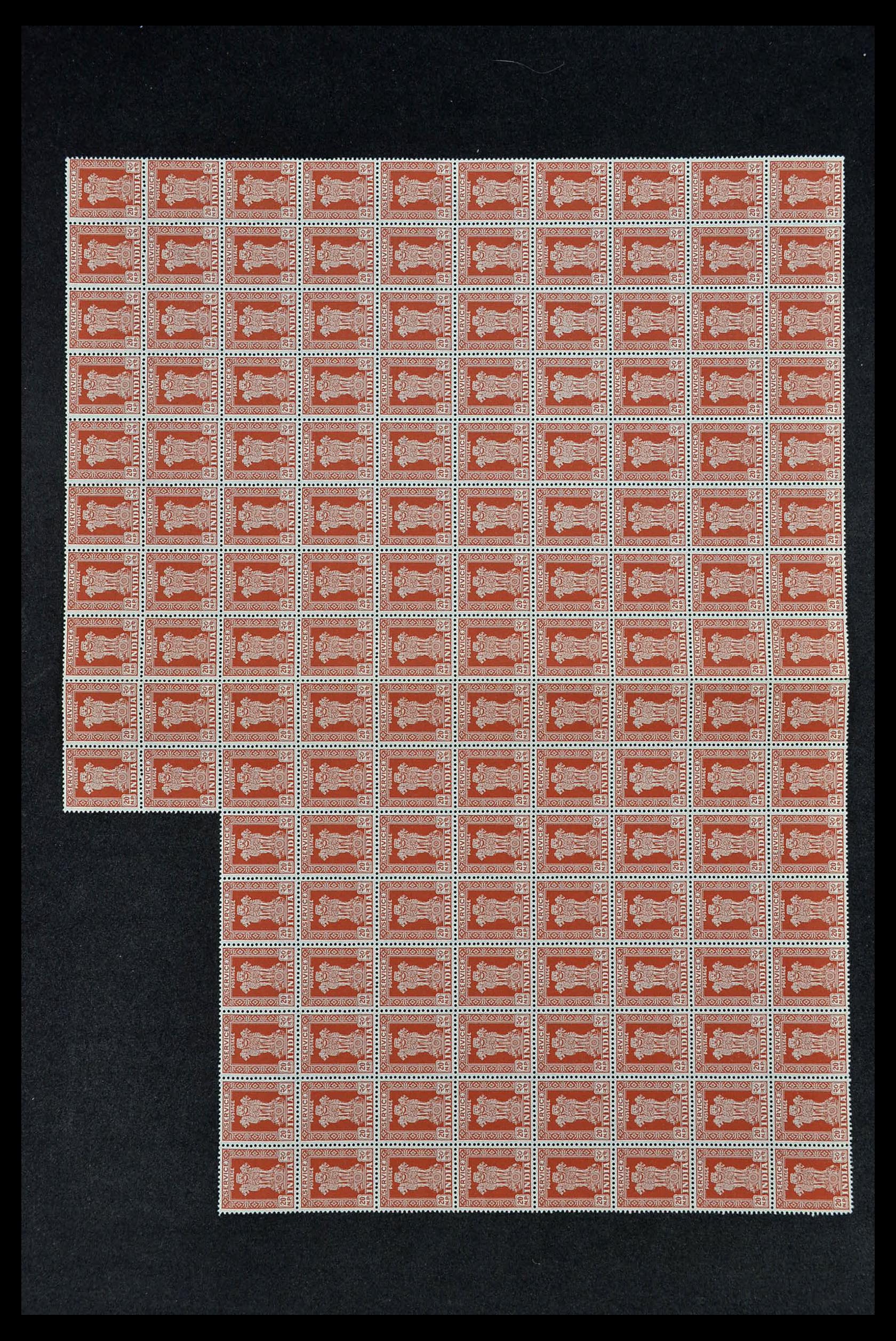 34016 040 - Stamp collection 34016 India service stamps 1958-1971.