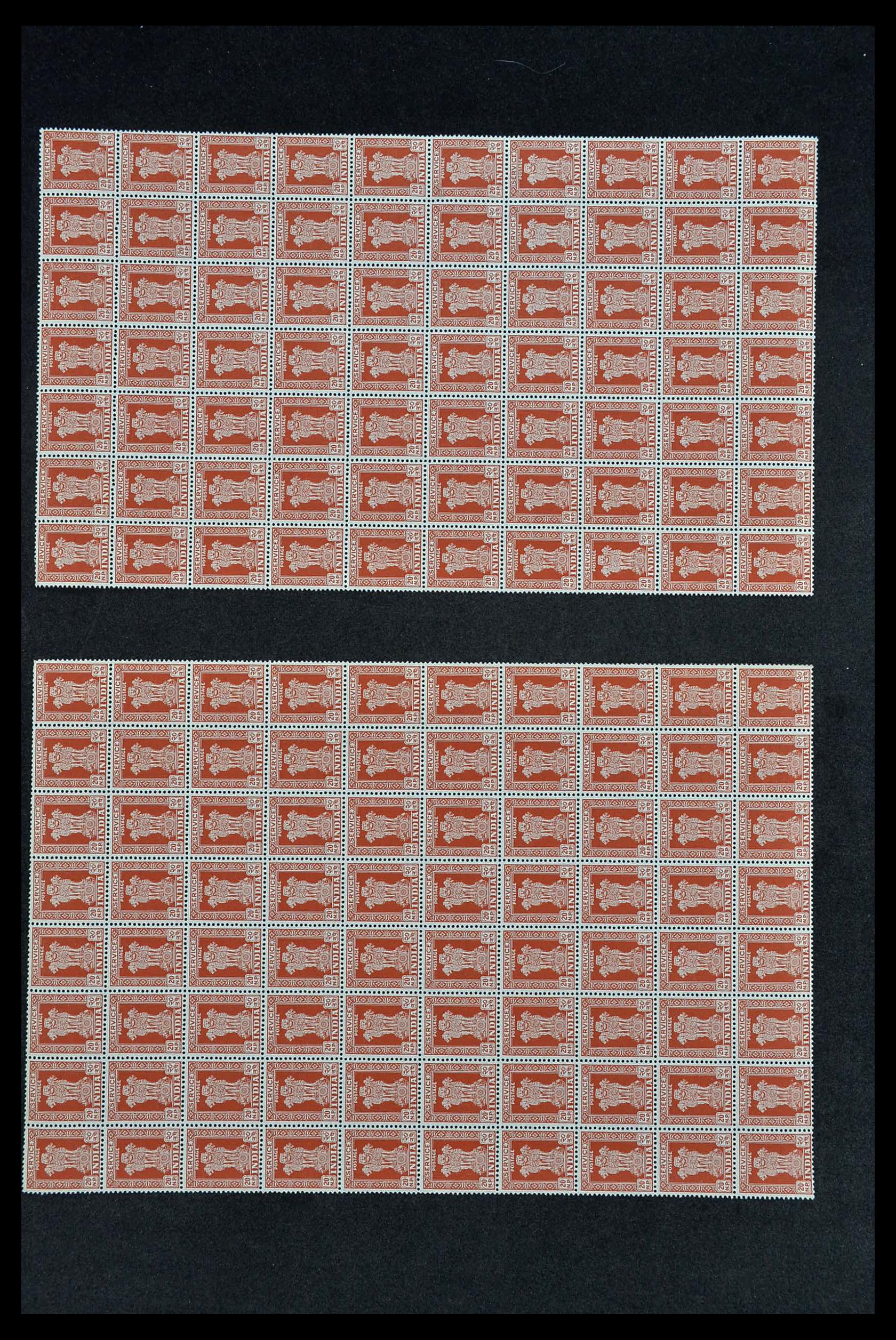 34016 042 - Postzegelverzameling 34016 India dienstzegels 1958-1971.