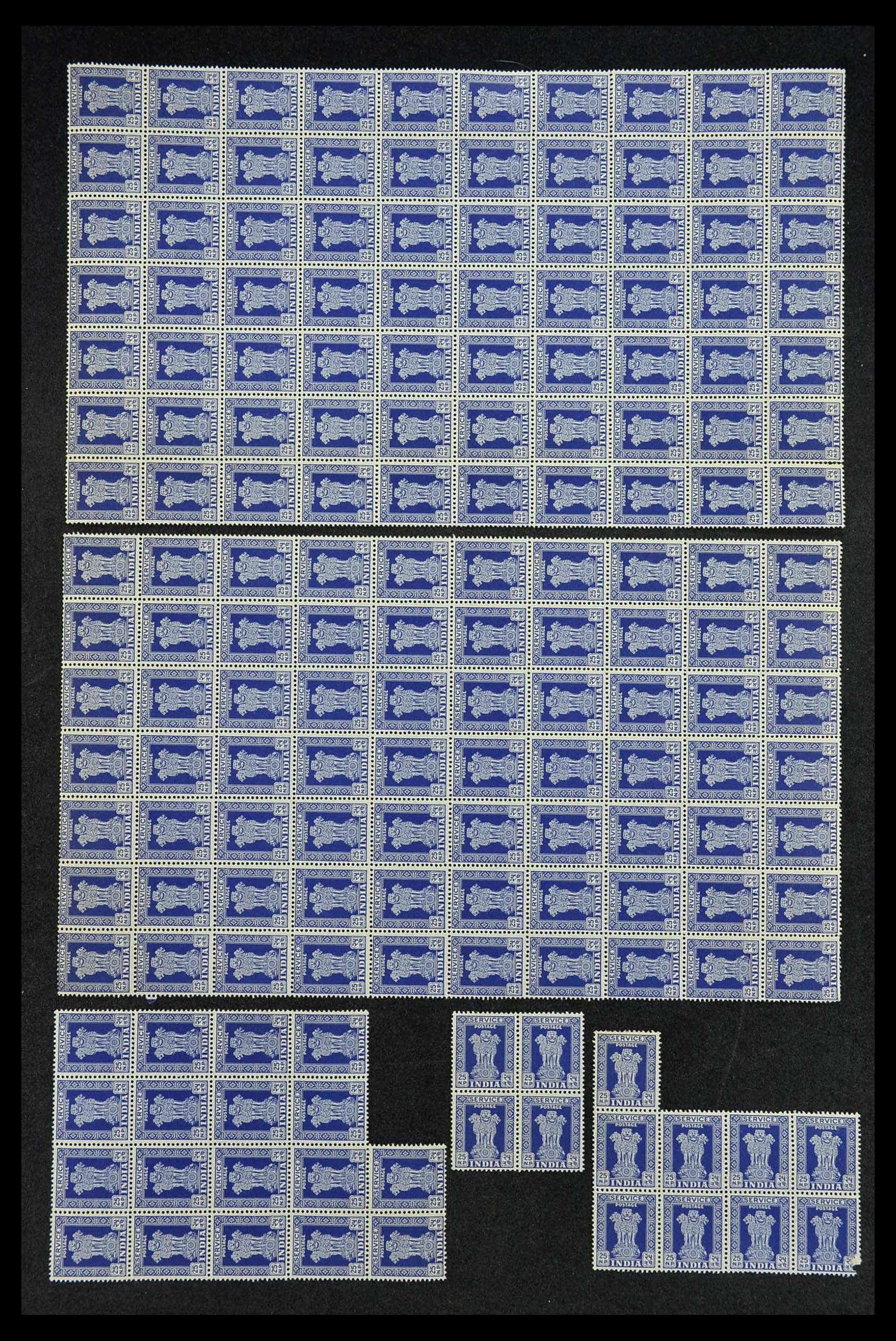 34016 050 - Stamp collection 34016 India service stamps 1958-1971.