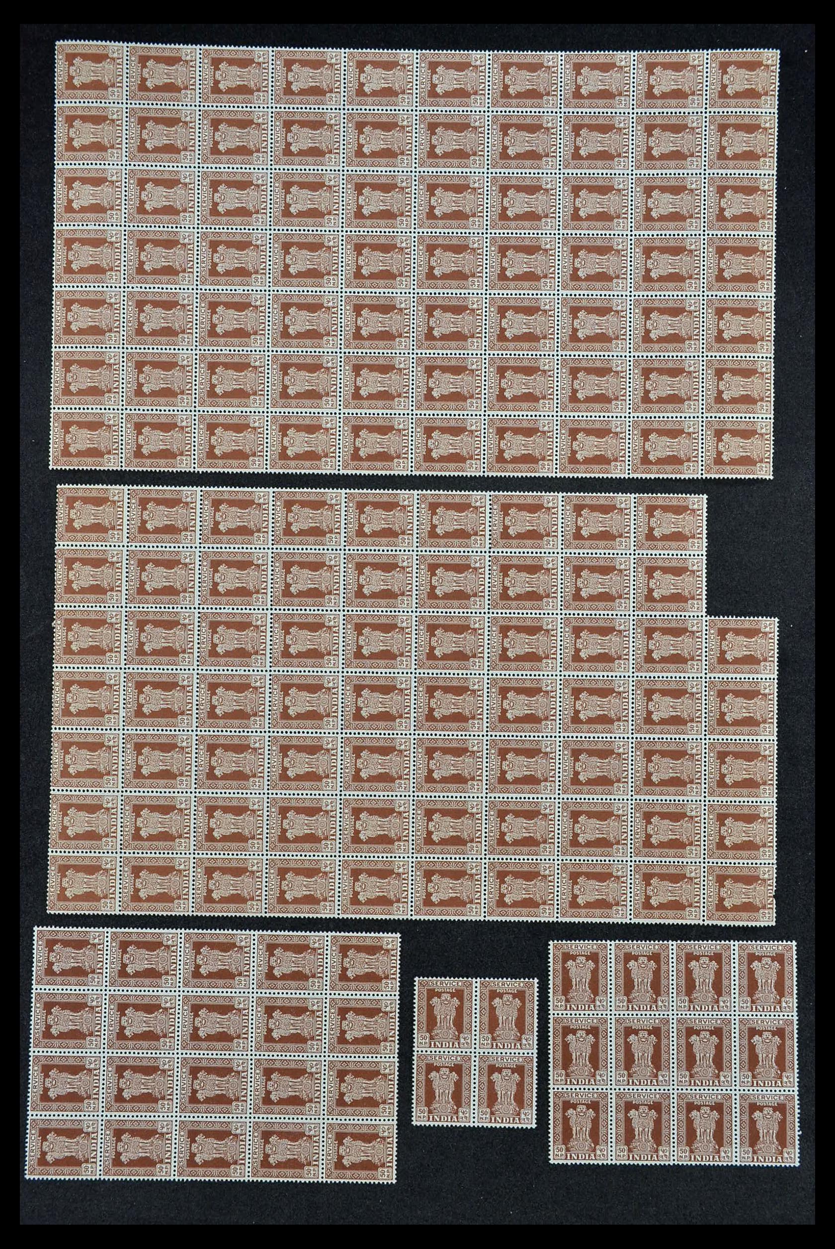 34016 055 - Stamp collection 34016 India service stamps 1958-1971.