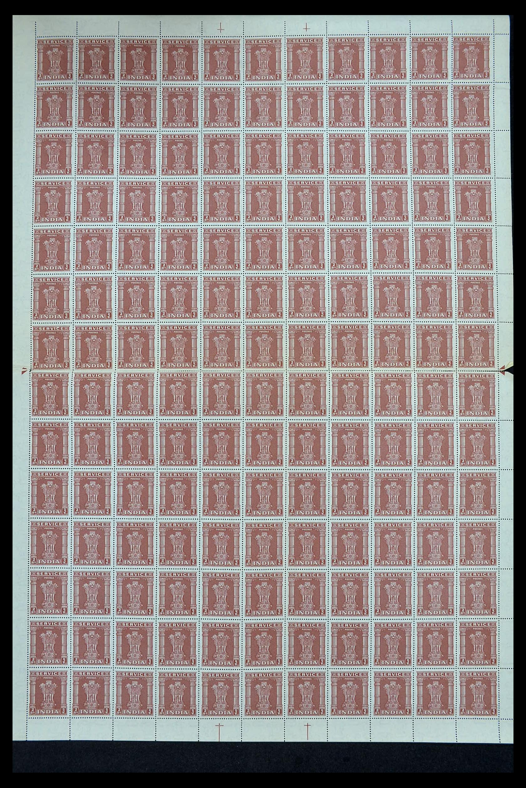 34016 057 - Postzegelverzameling 34016 India dienstzegels 1958-1971.