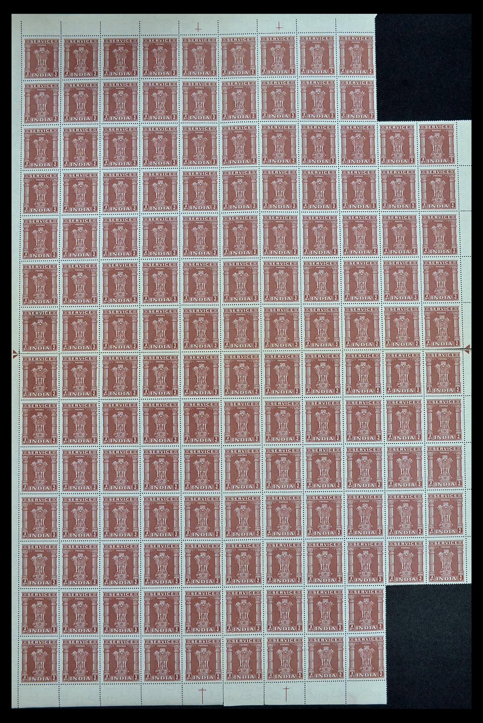 34016 058 - Stamp collection 34016 India service stamps 1958-1971.