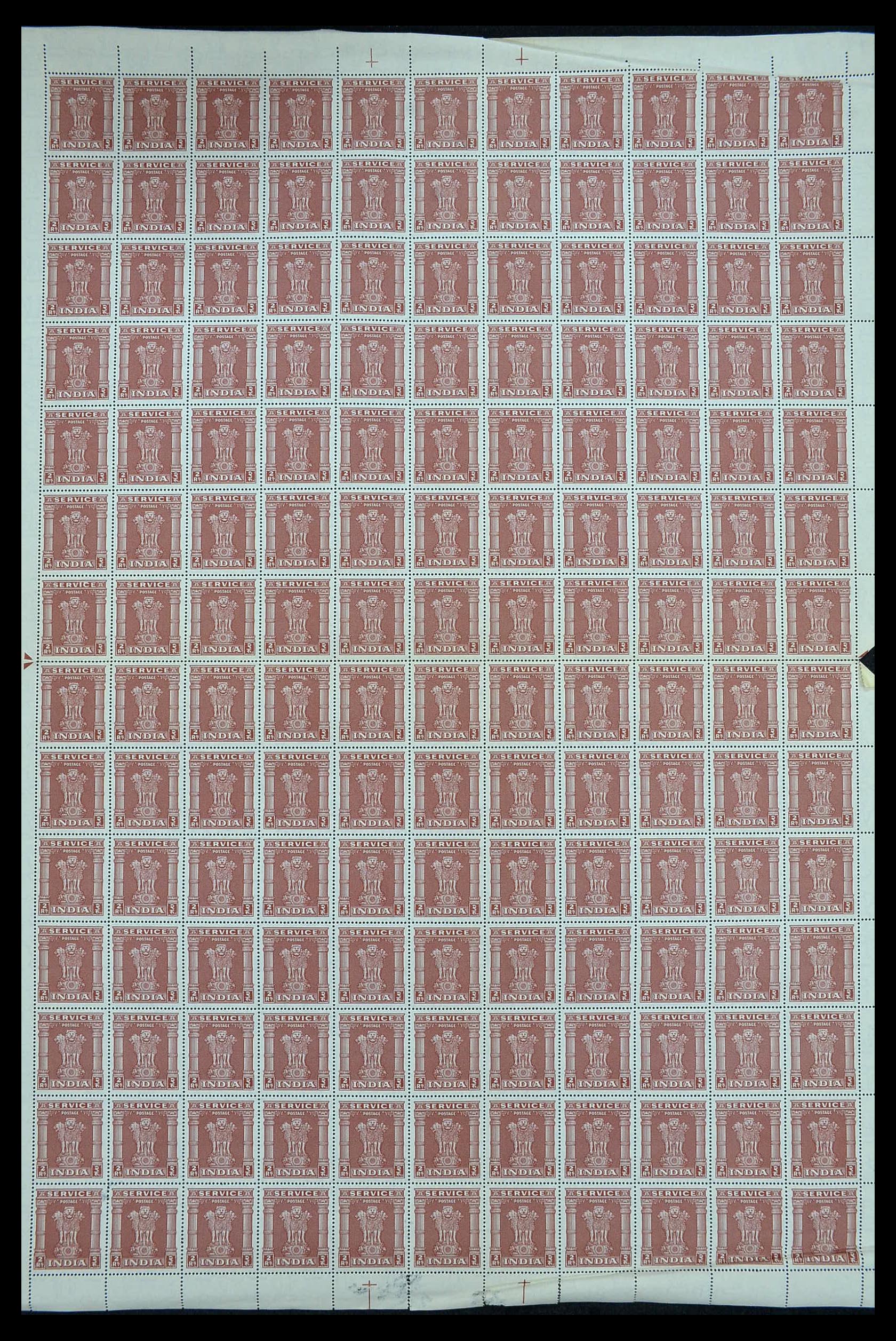34016 059 - Stamp collection 34016 India service stamps 1958-1971.