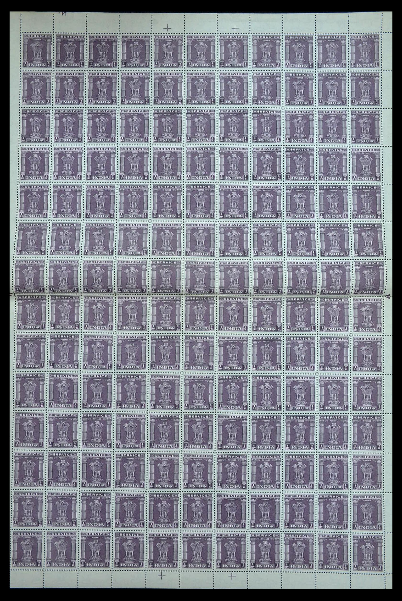 34016 063 - Stamp collection 34016 India service stamps 1958-1971.