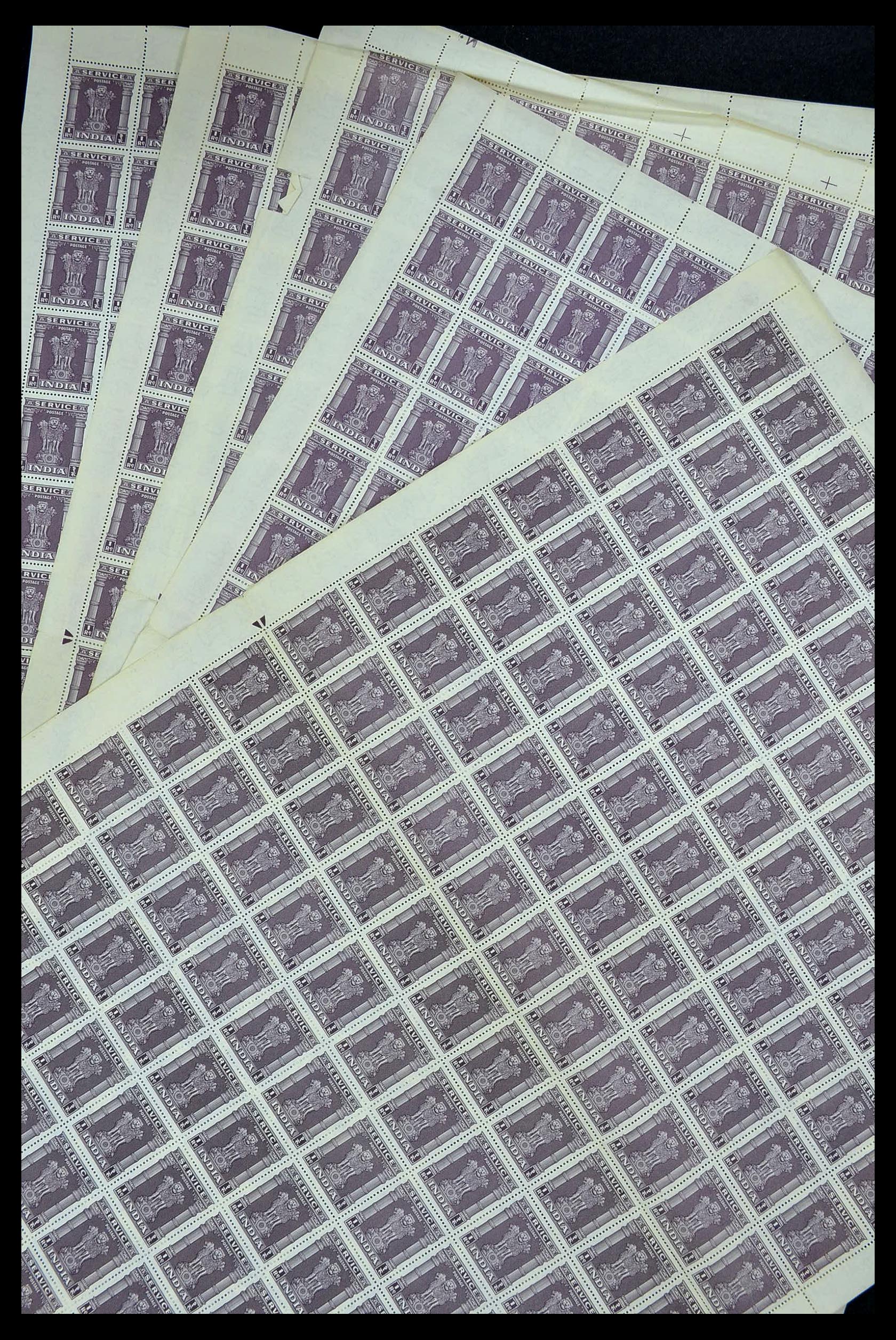 34016 064 - Stamp collection 34016 India service stamps 1958-1971.