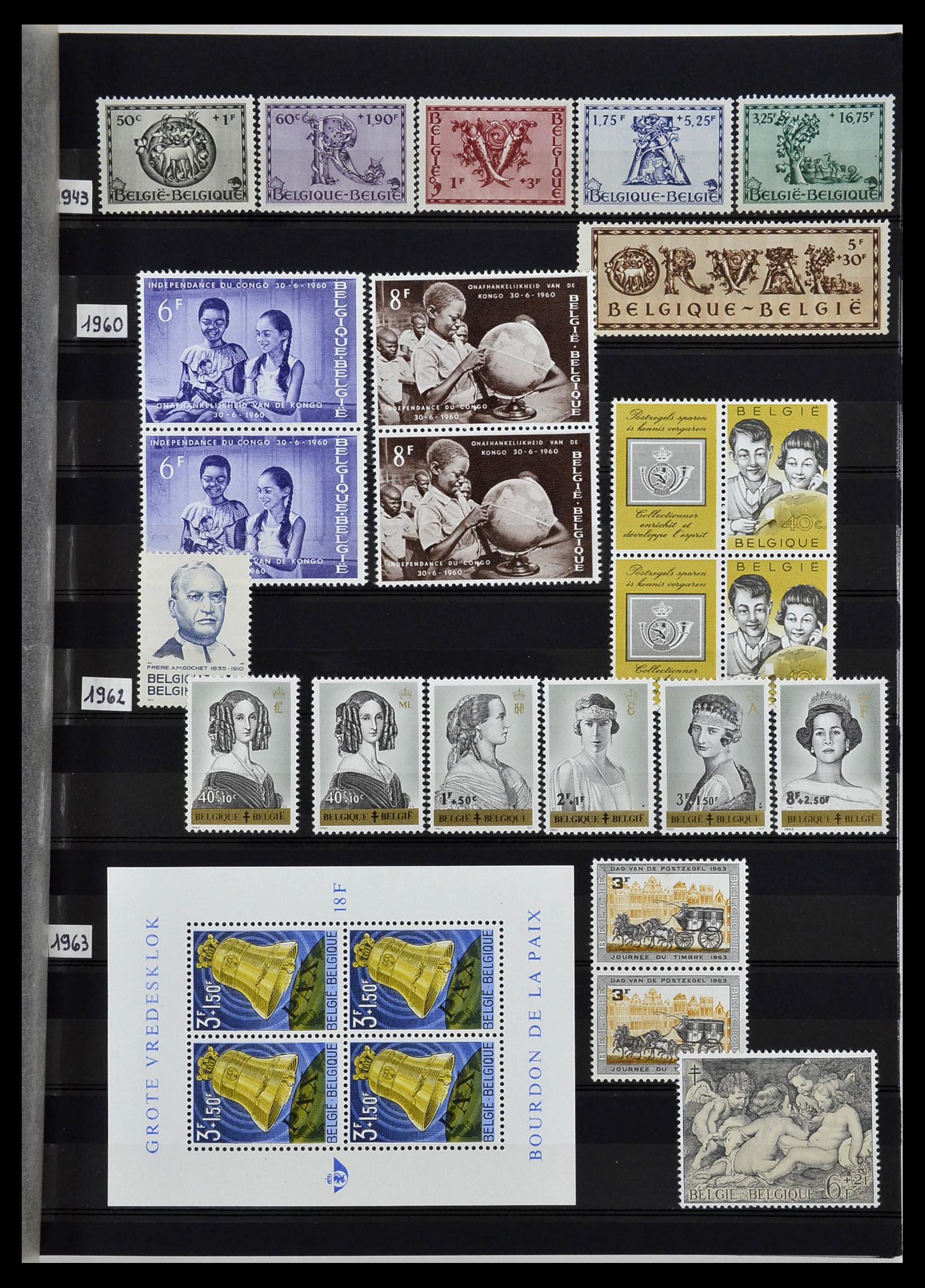34019 001 - Postzegelverzameling 34019 België 1960-2004.