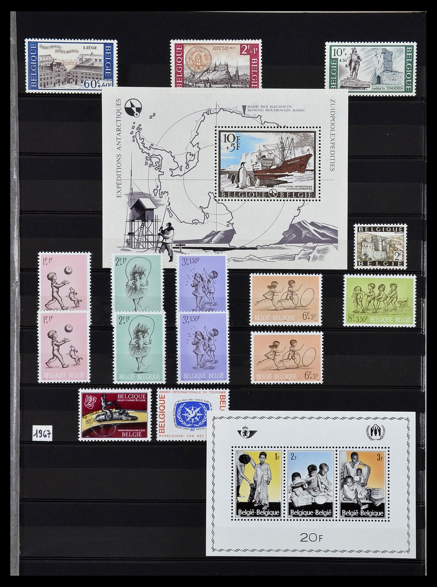 34019 003 - Stamp collection 34019 Belgium 1960-2004.