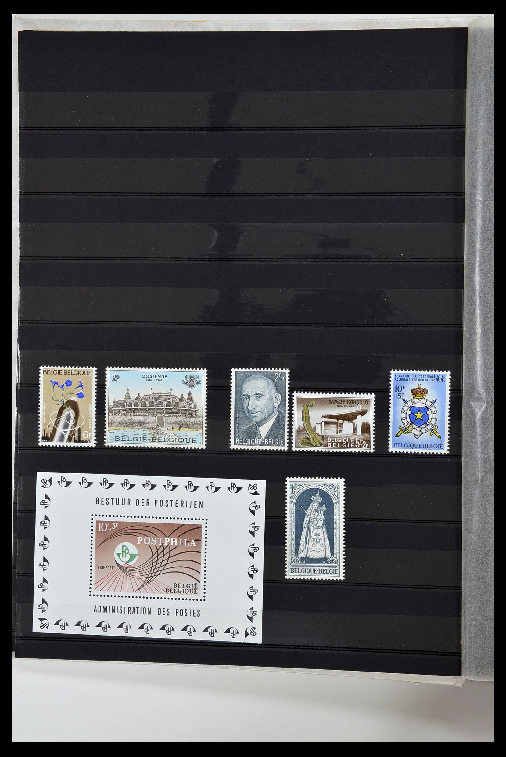 34019 004 - Stamp collection 34019 Belgium 1960-2004.