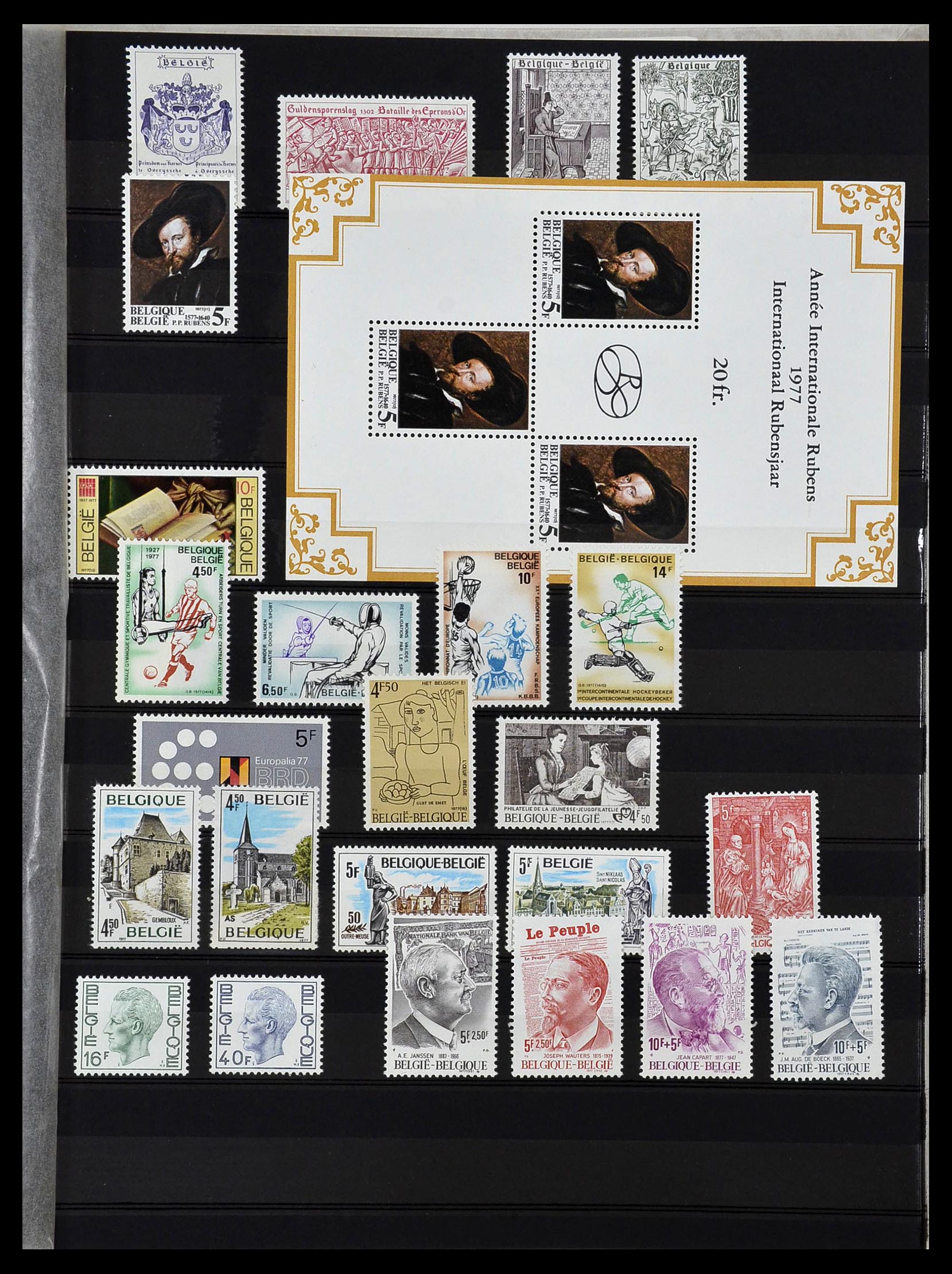 34019 017 - Stamp collection 34019 Belgium 1960-2004.