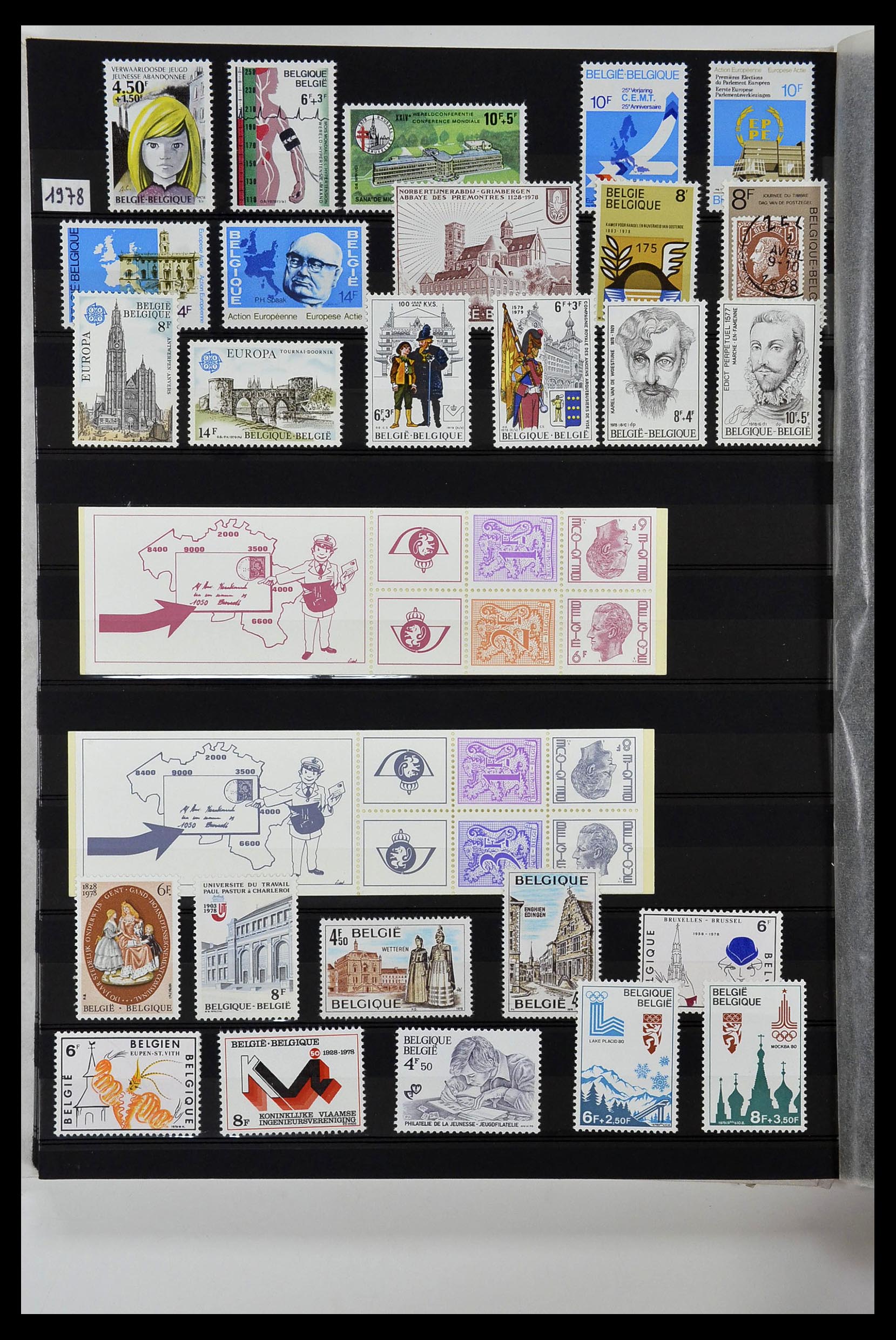 34019 018 - Stamp collection 34019 Belgium 1960-2004.