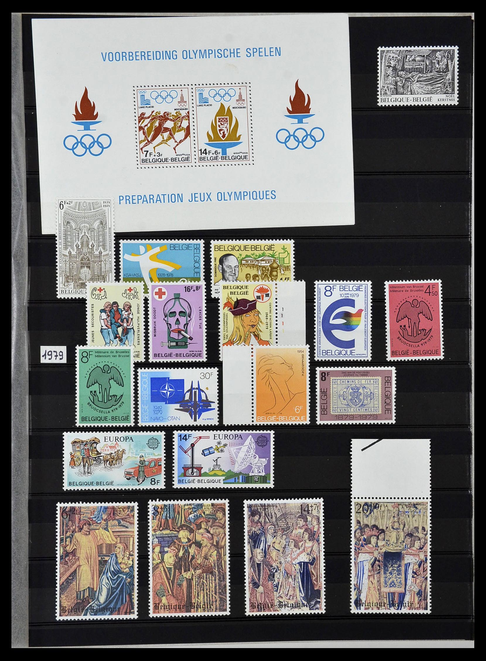 34019 019 - Stamp collection 34019 Belgium 1960-2004.