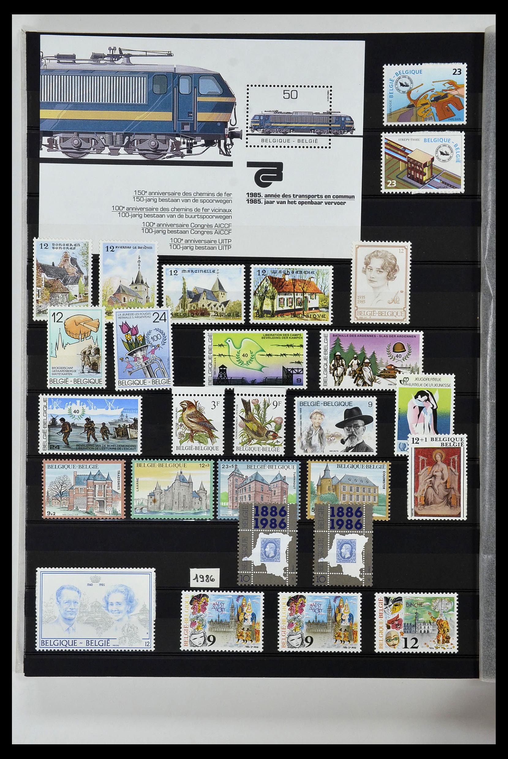 34019 028 - Stamp collection 34019 Belgium 1960-2004.