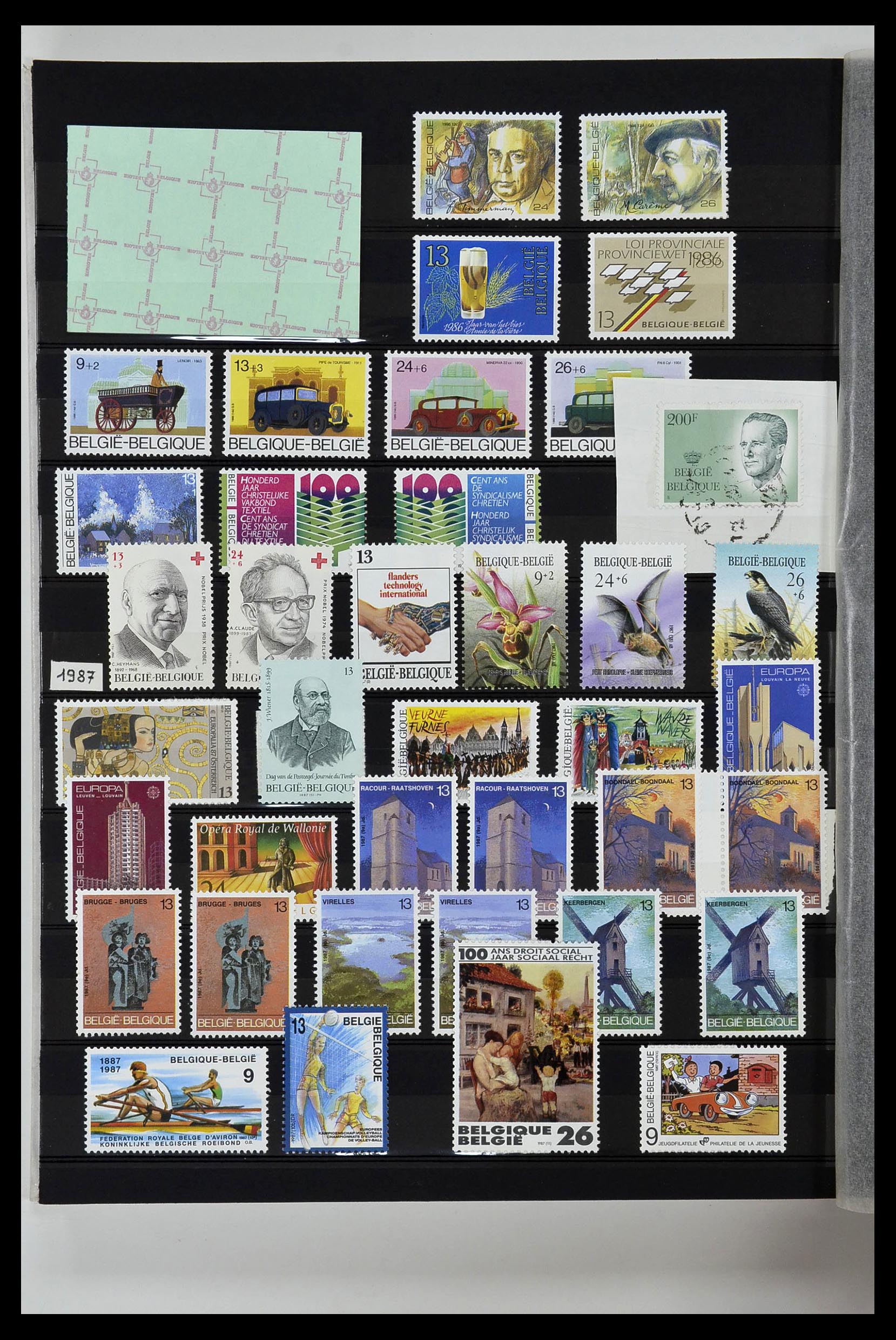 34019 030 - Stamp collection 34019 Belgium 1960-2004.