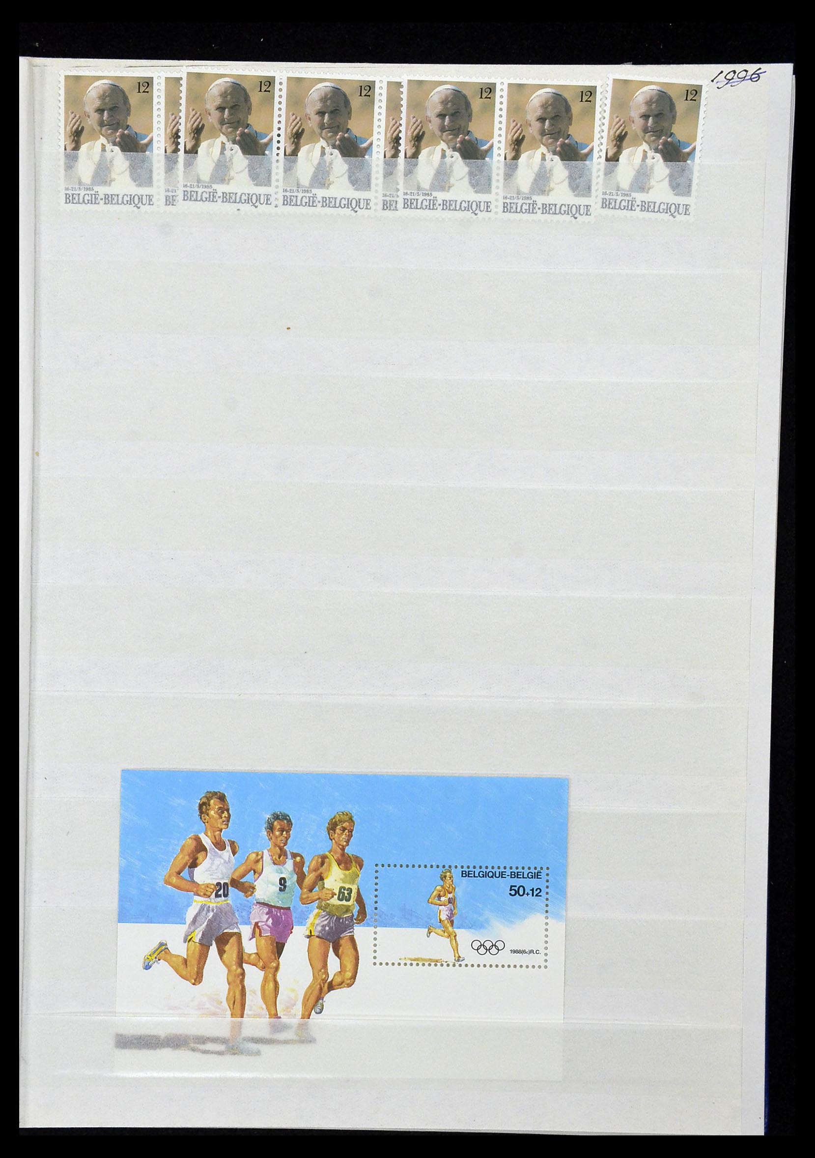 34019 033 - Postzegelverzameling 34019 België 1960-2004.