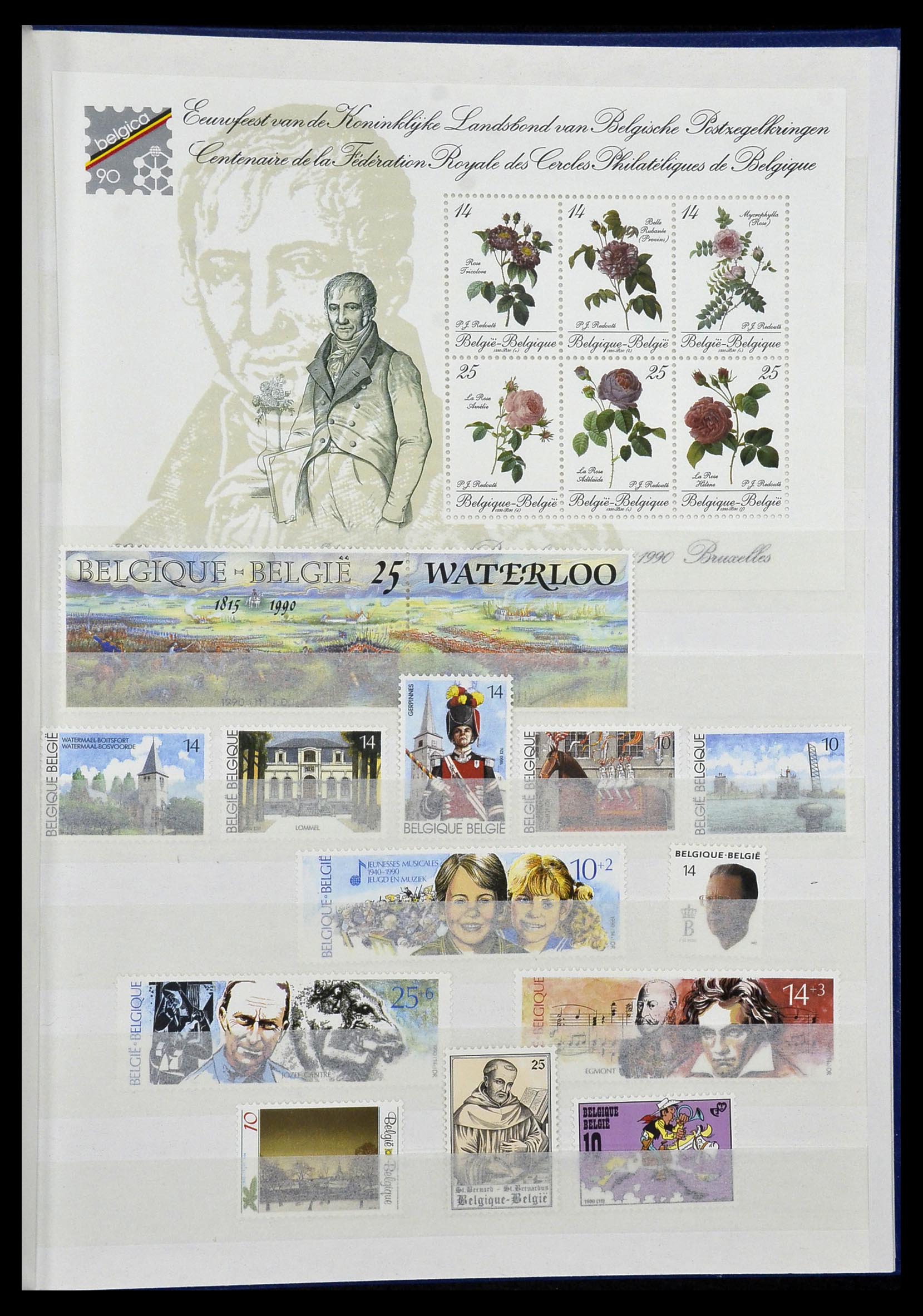 34019 054 - Postzegelverzameling 34019 België 1960-2004.