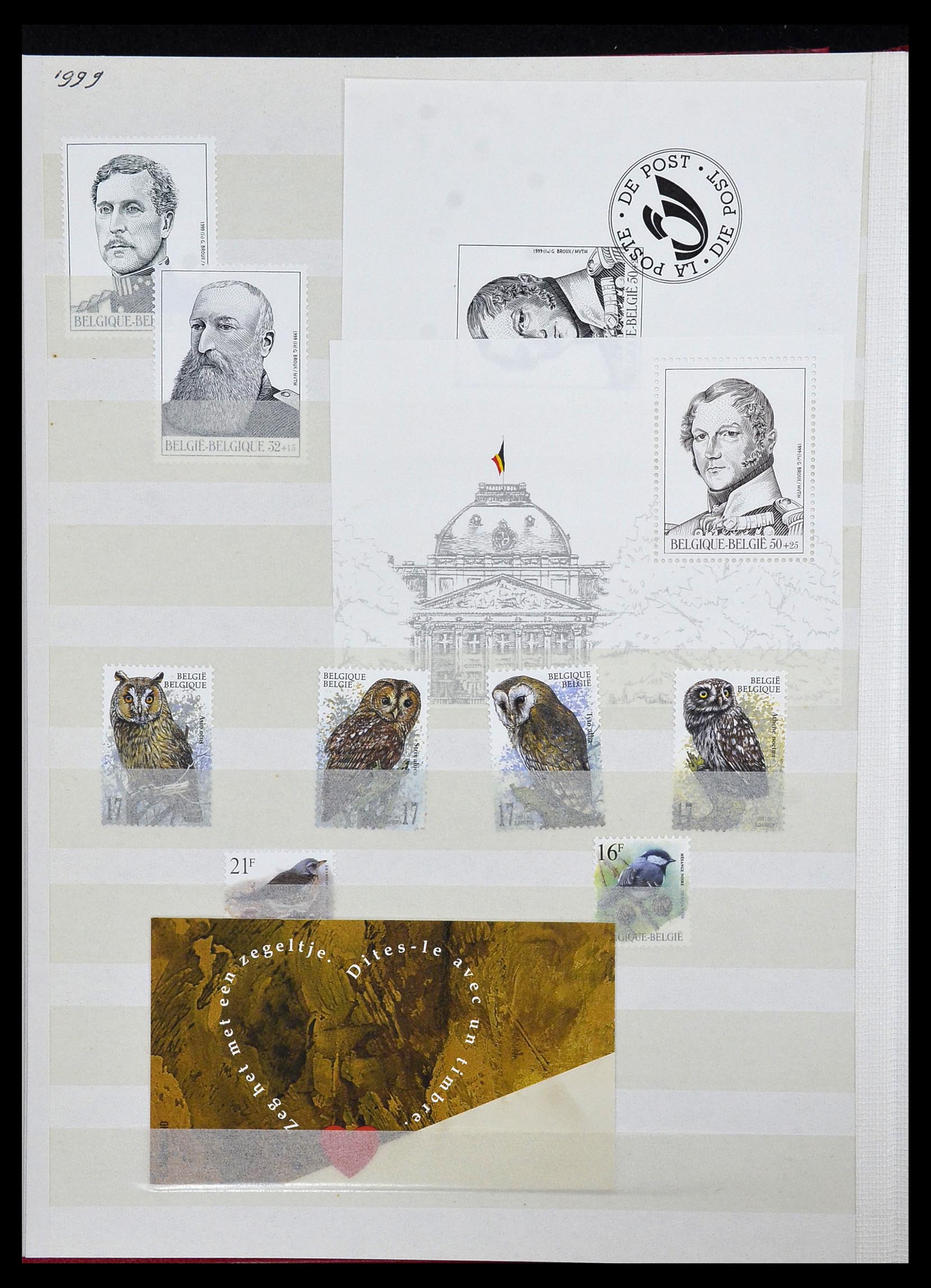 34019 084 - Postzegelverzameling 34019 België 1960-2004.