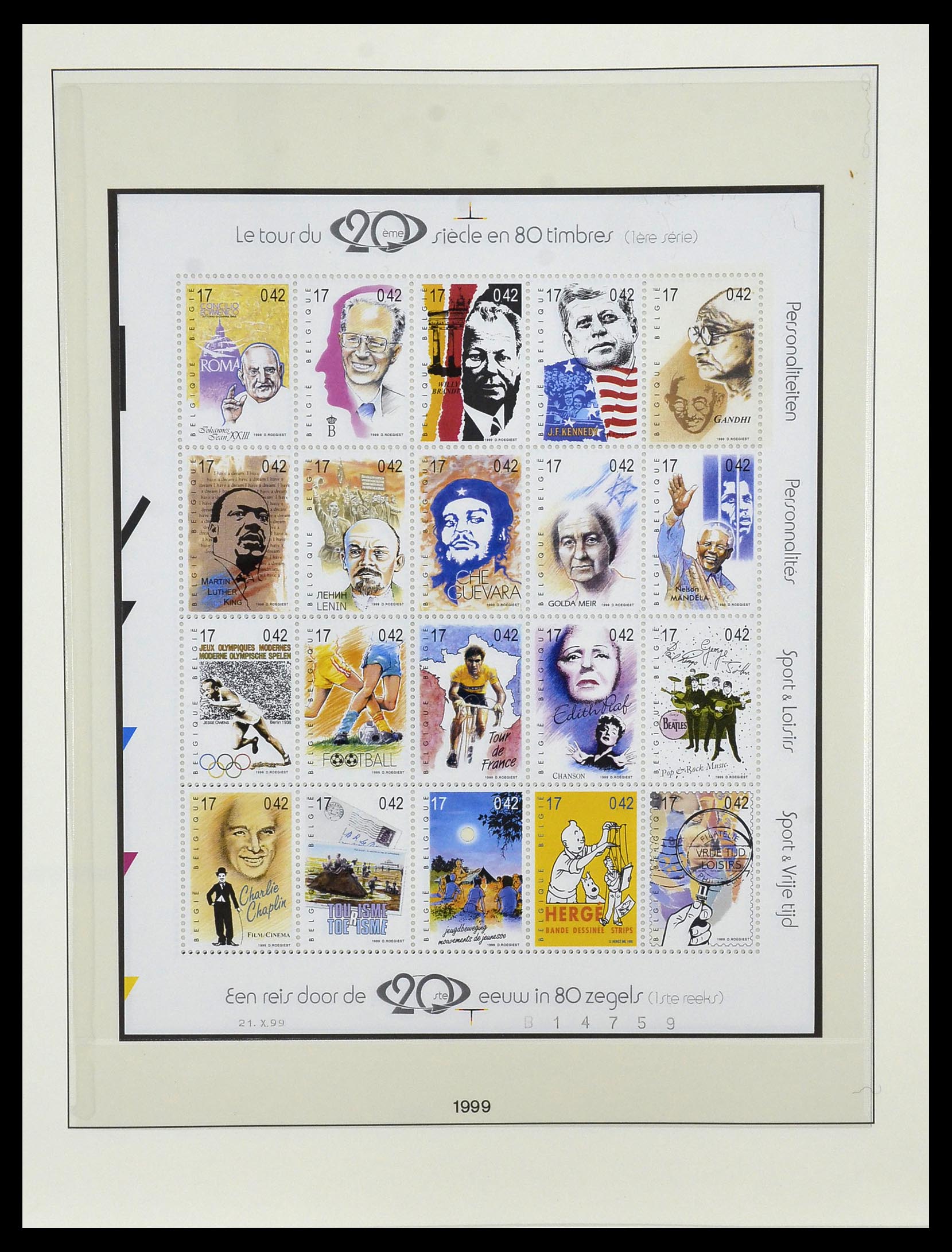 34019 151 - Postzegelverzameling 34019 België 1960-2004.
