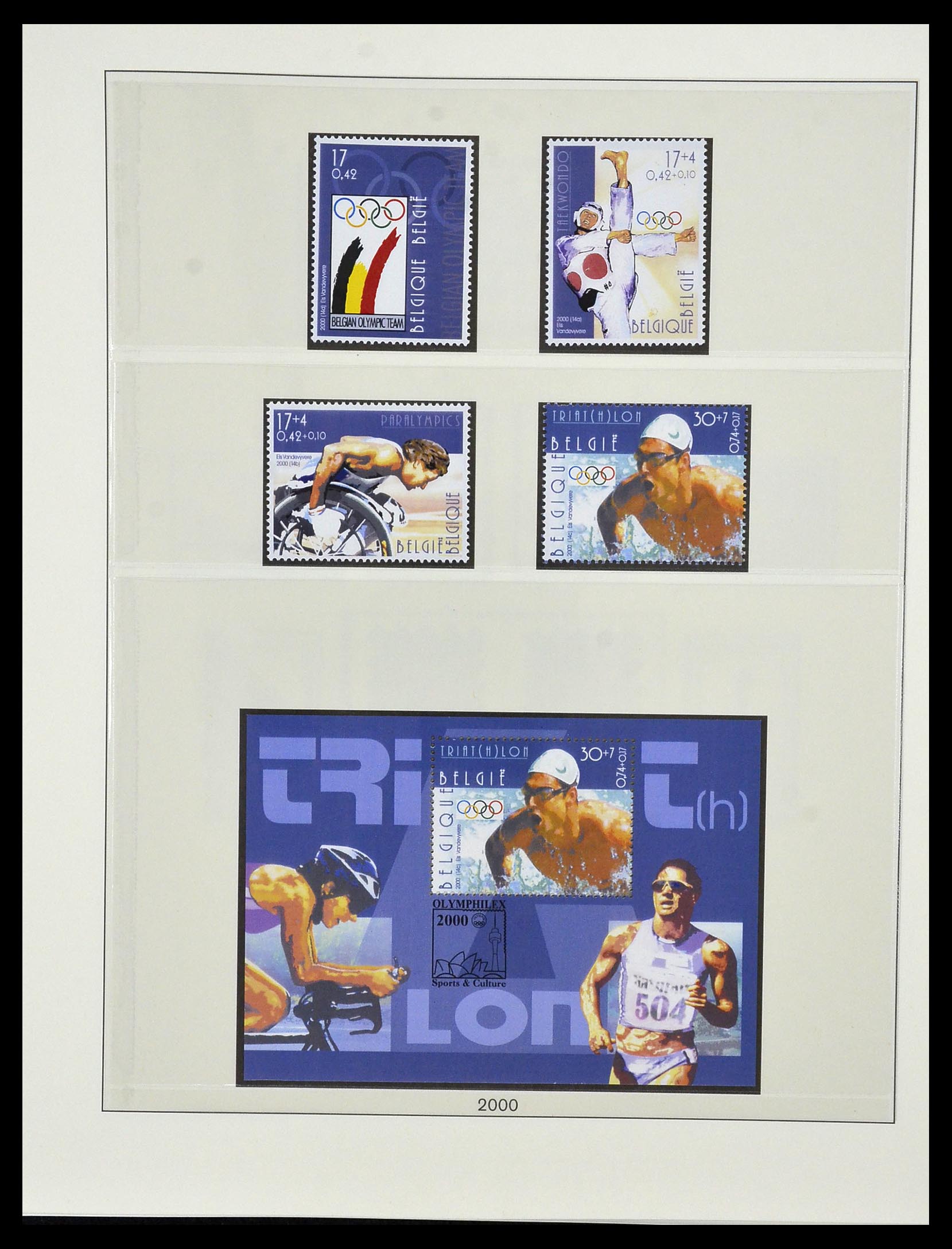 34019 164 - Postzegelverzameling 34019 België 1960-2004.