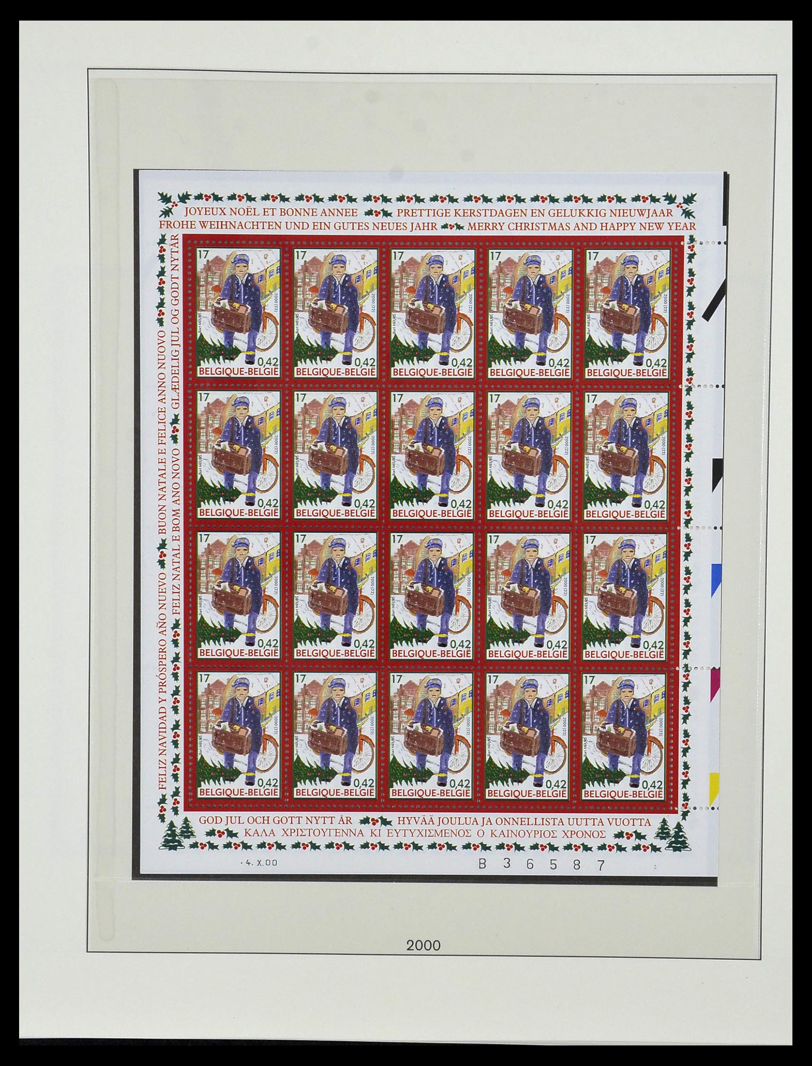 34019 169 - Postzegelverzameling 34019 België 1960-2004.