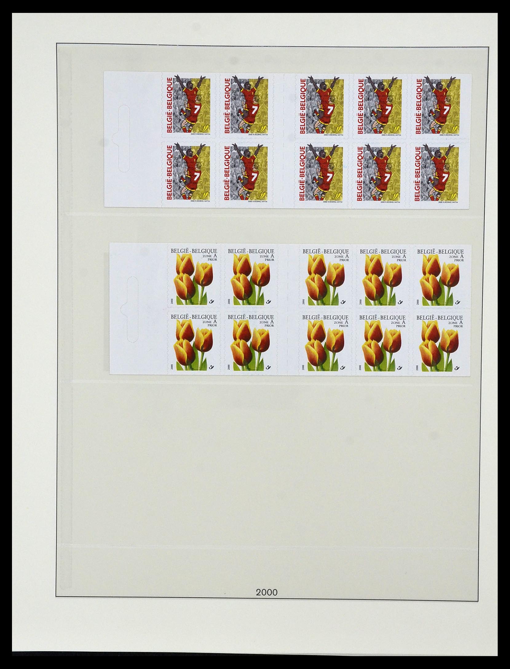 34019 171 - Postzegelverzameling 34019 België 1960-2004.