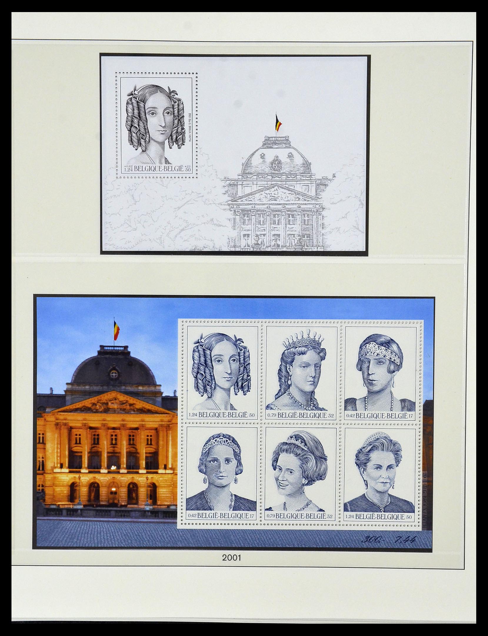 34019 175 - Stamp collection 34019 Belgium 1960-2004.