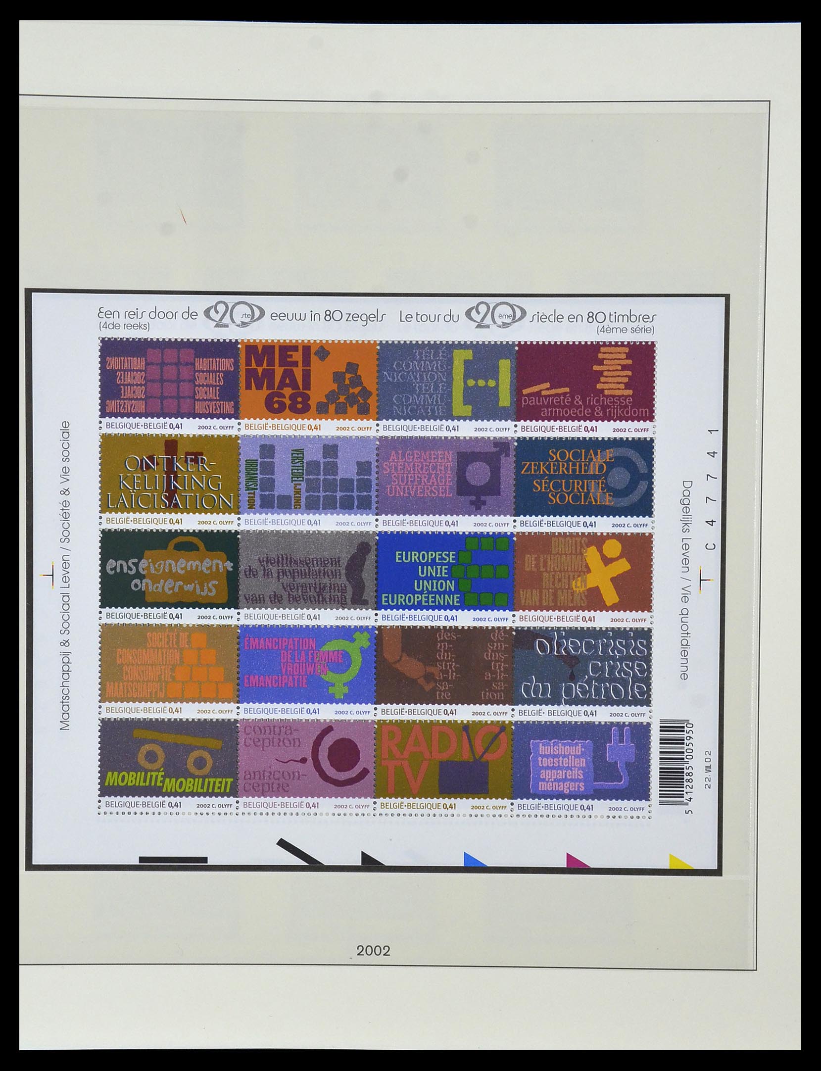 34019 192 - Postzegelverzameling 34019 België 1960-2004.